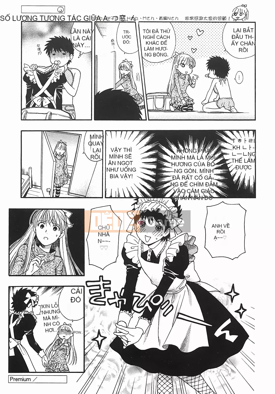 [Totetsujin] Henkoi!