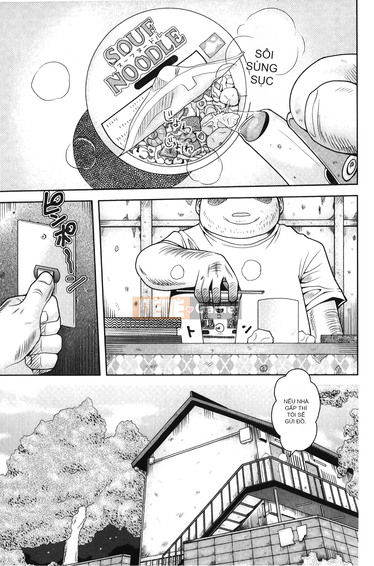 [Ura no Yumekyo][Trắng] Boxed Me Girl