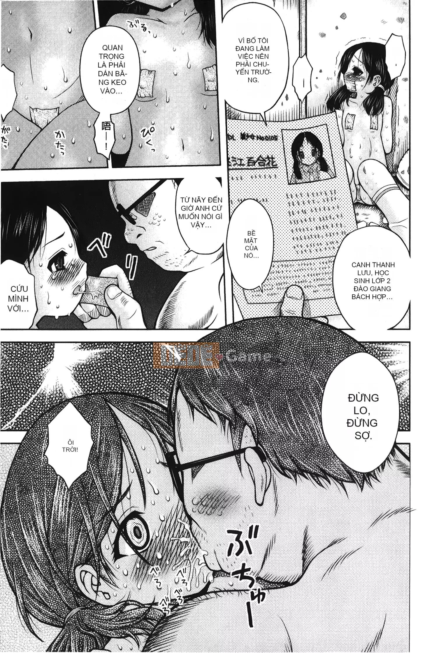 [Ura no Yumekyo][Trắng] Boxed Me Girl