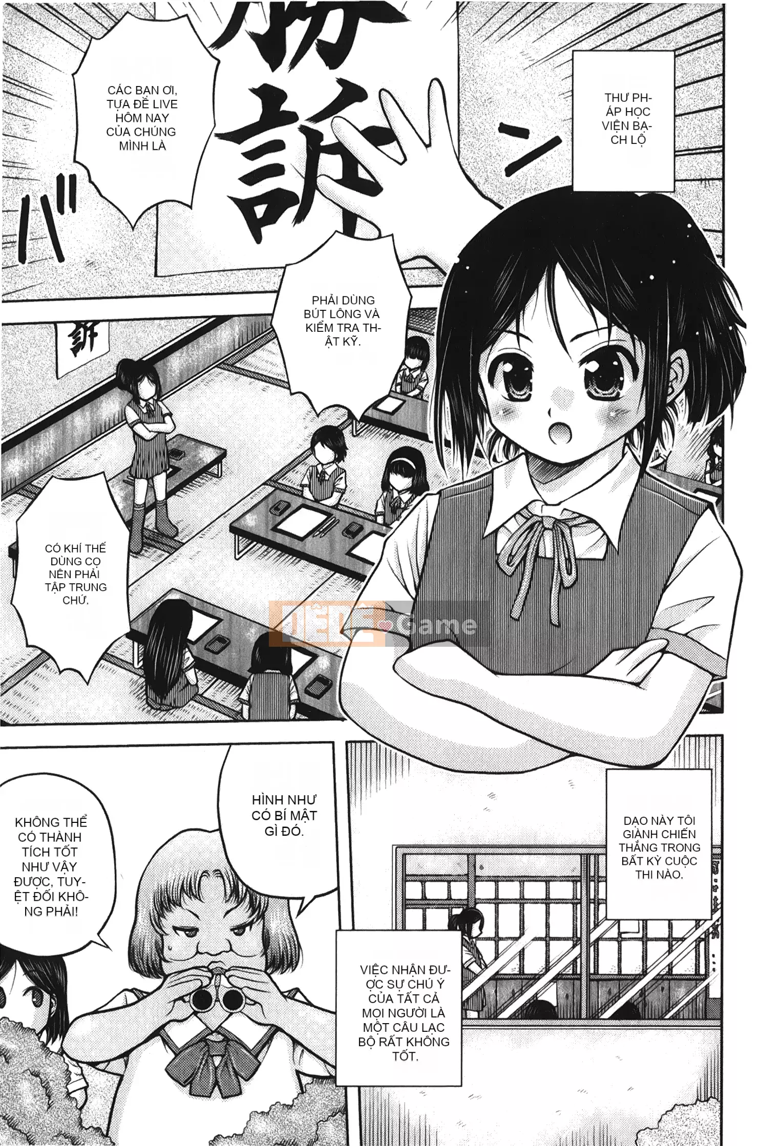 [Ura no Yumekyo][Trắng] Boxed Me Girl