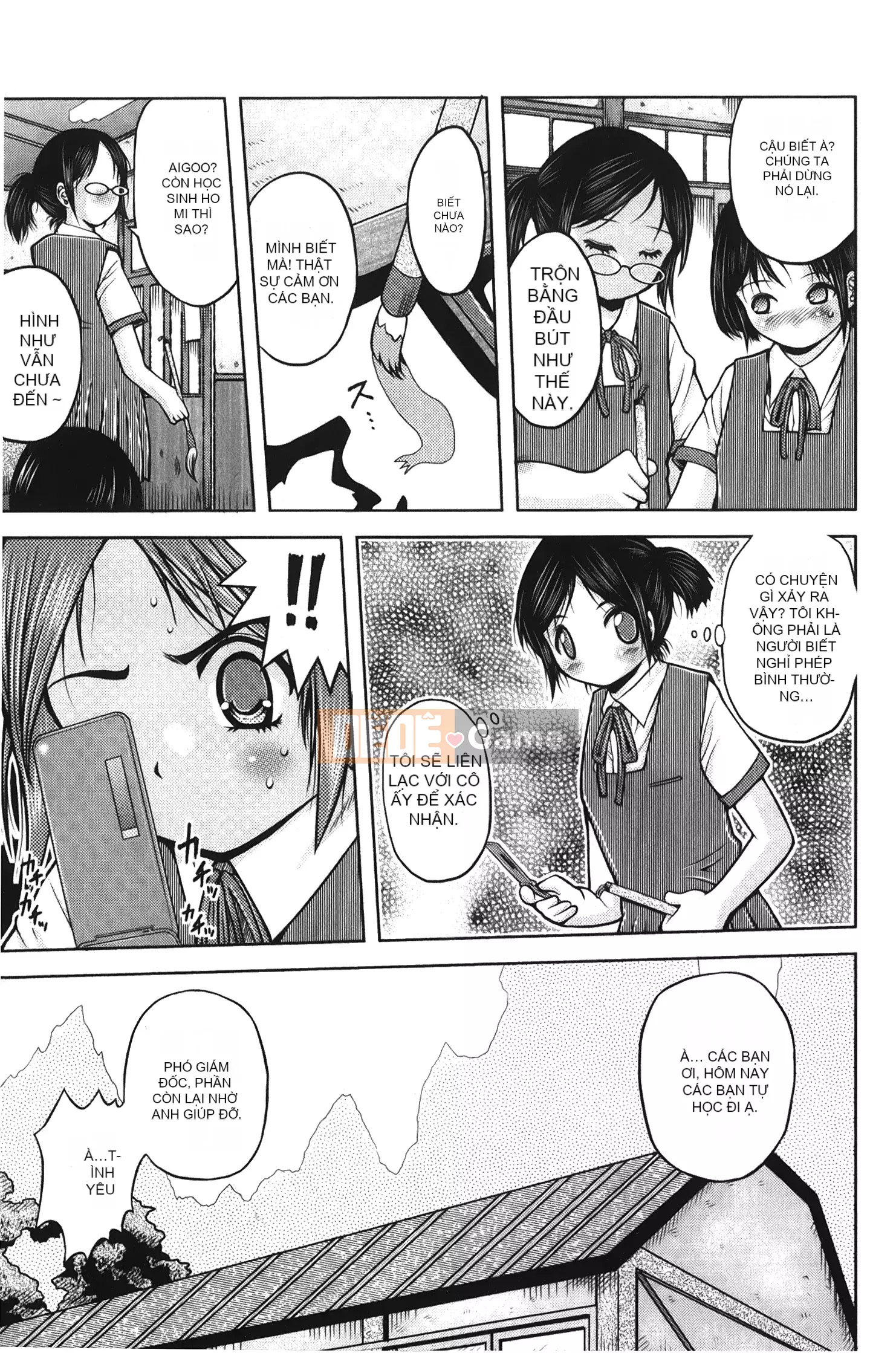 [Ura no Yumekyo][Trắng] Boxed Me Girl