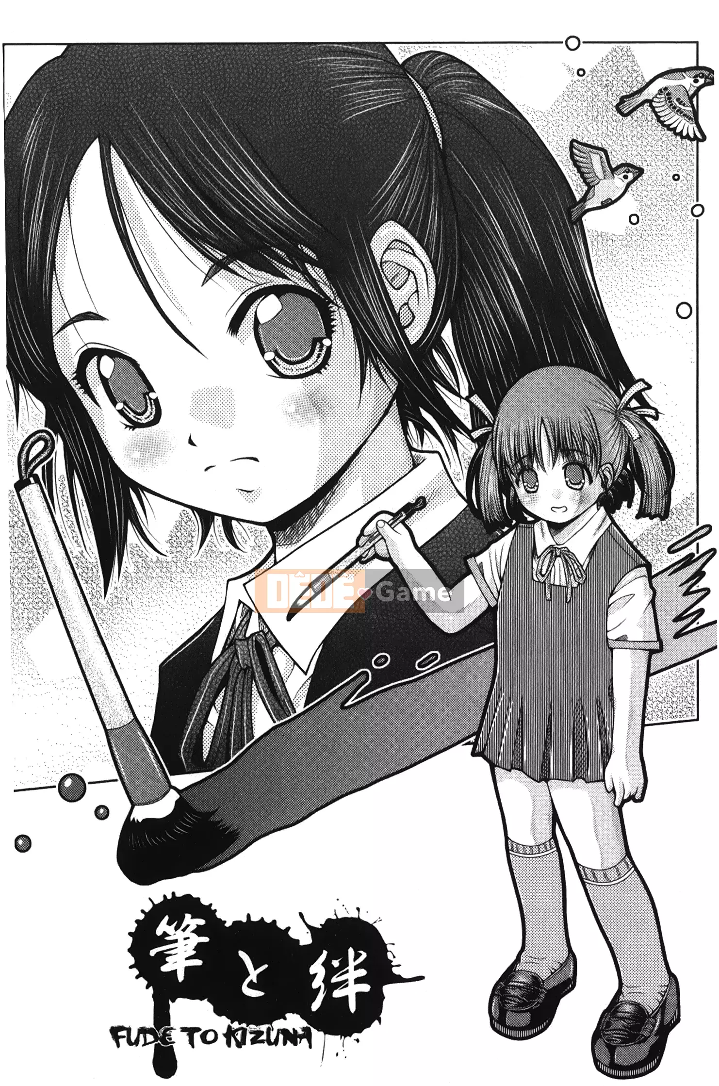 [Ura no Yumekyo][Trắng] Boxed Me Girl