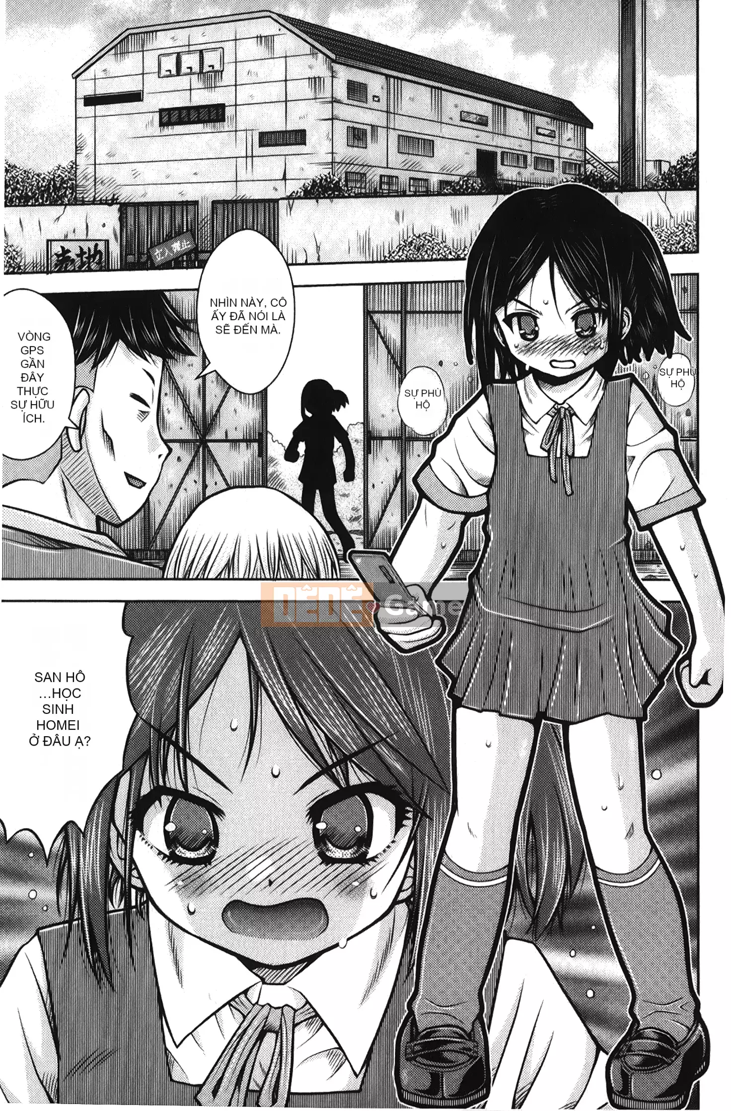 [Ura no Yumekyo][Trắng] Boxed Me Girl