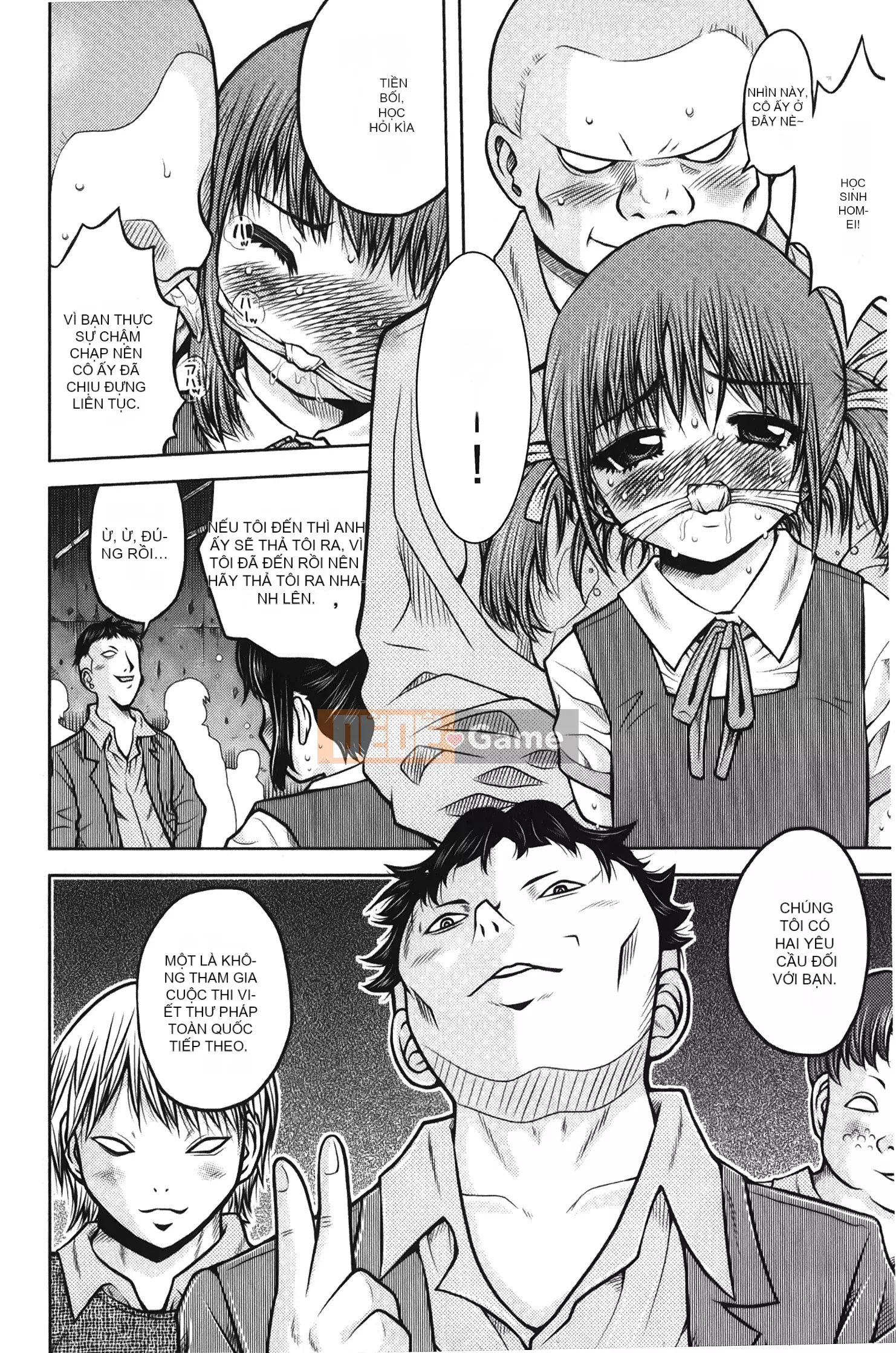 [Ura no Yumekyo][Trắng] Boxed Me Girl