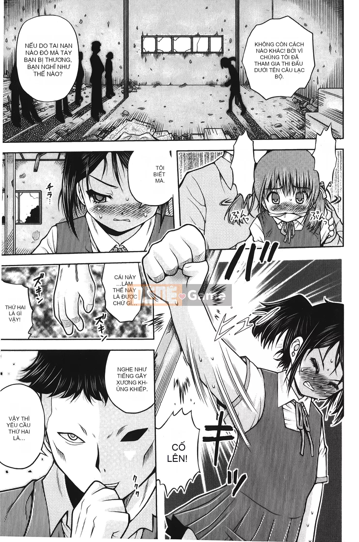 [Ura no Yumekyo][Trắng] Boxed Me Girl