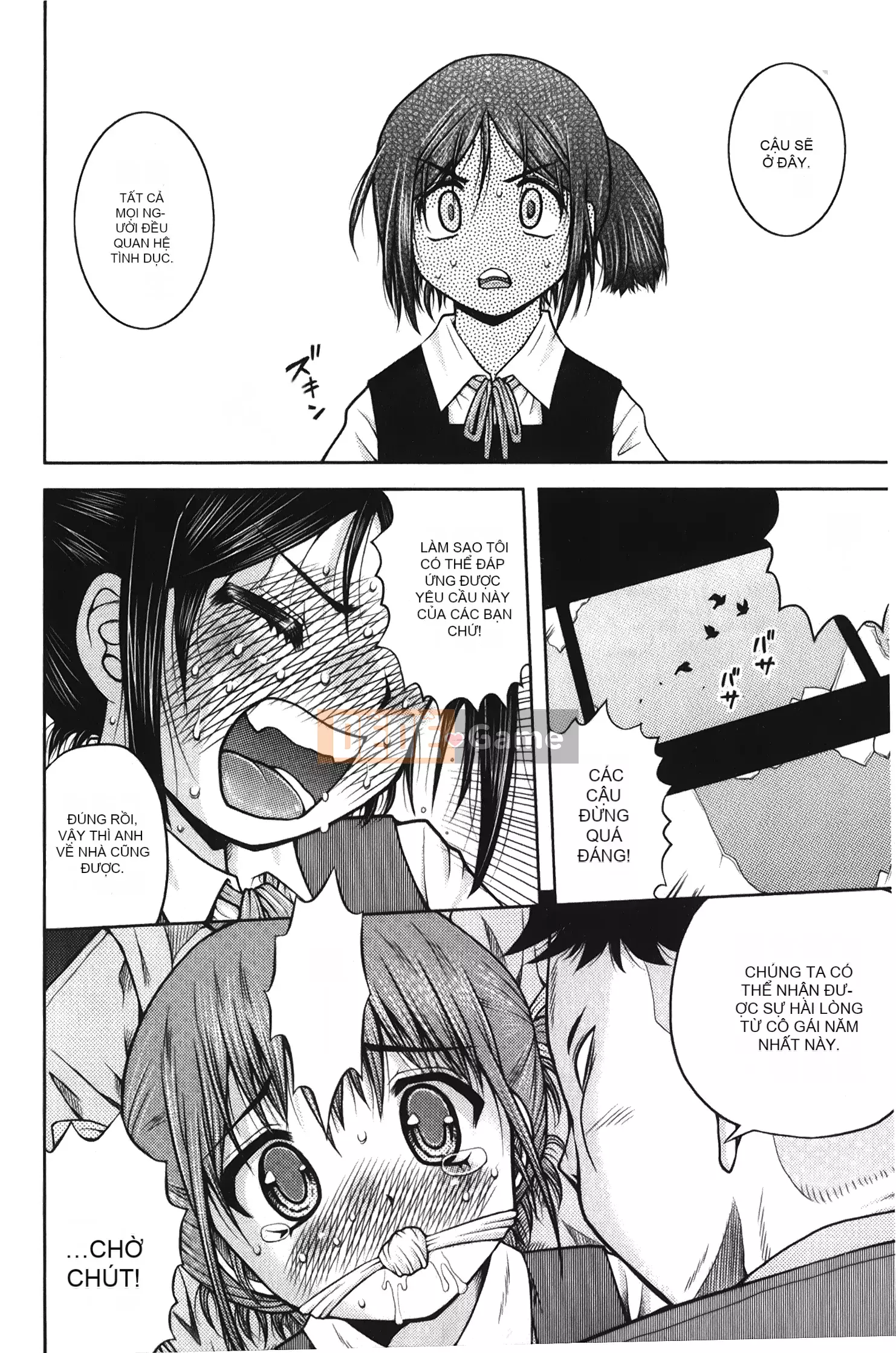 [Ura no Yumekyo][Trắng] Boxed Me Girl