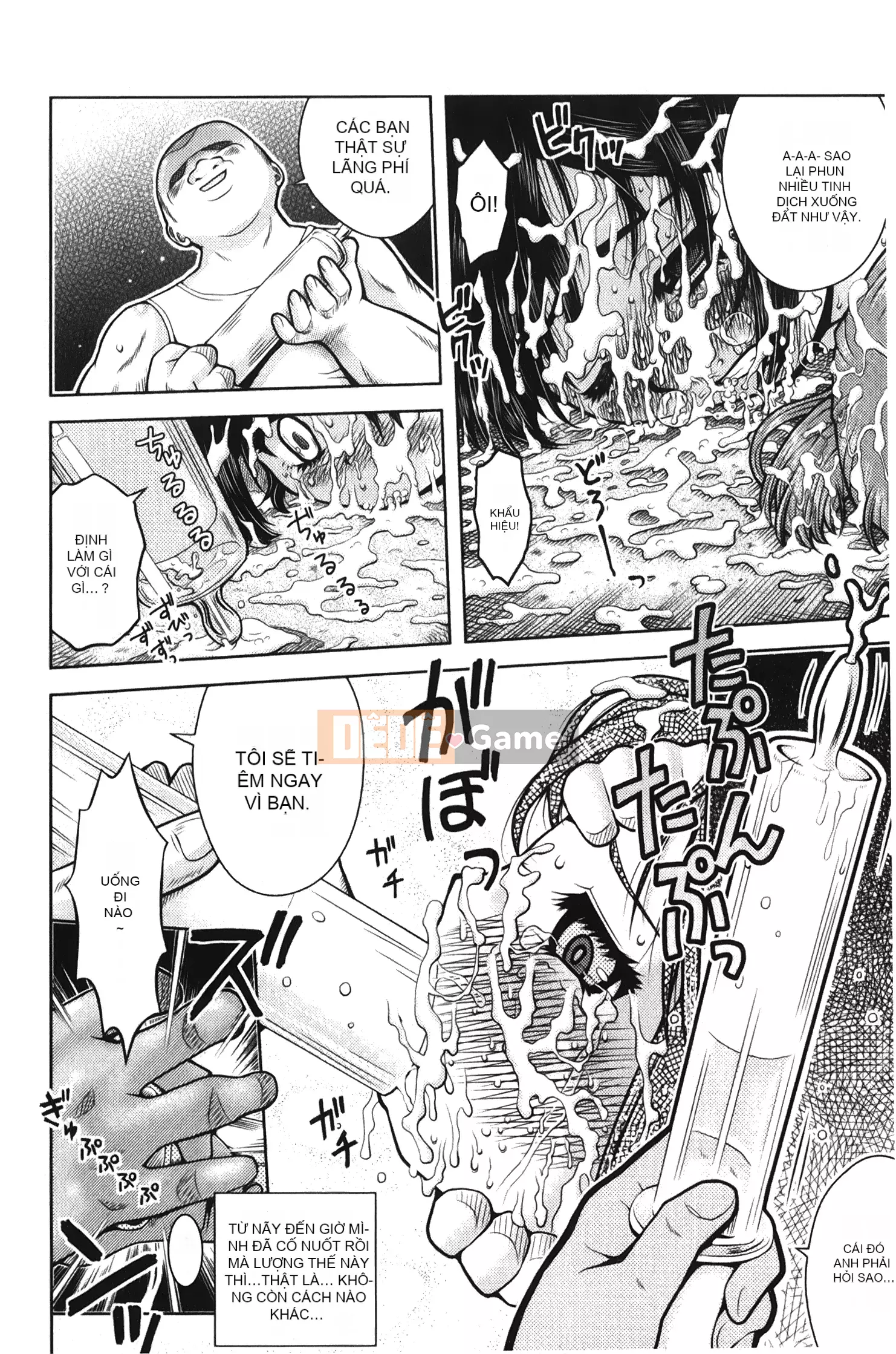 [Ura no Yumekyo][Trắng] Boxed Me Girl