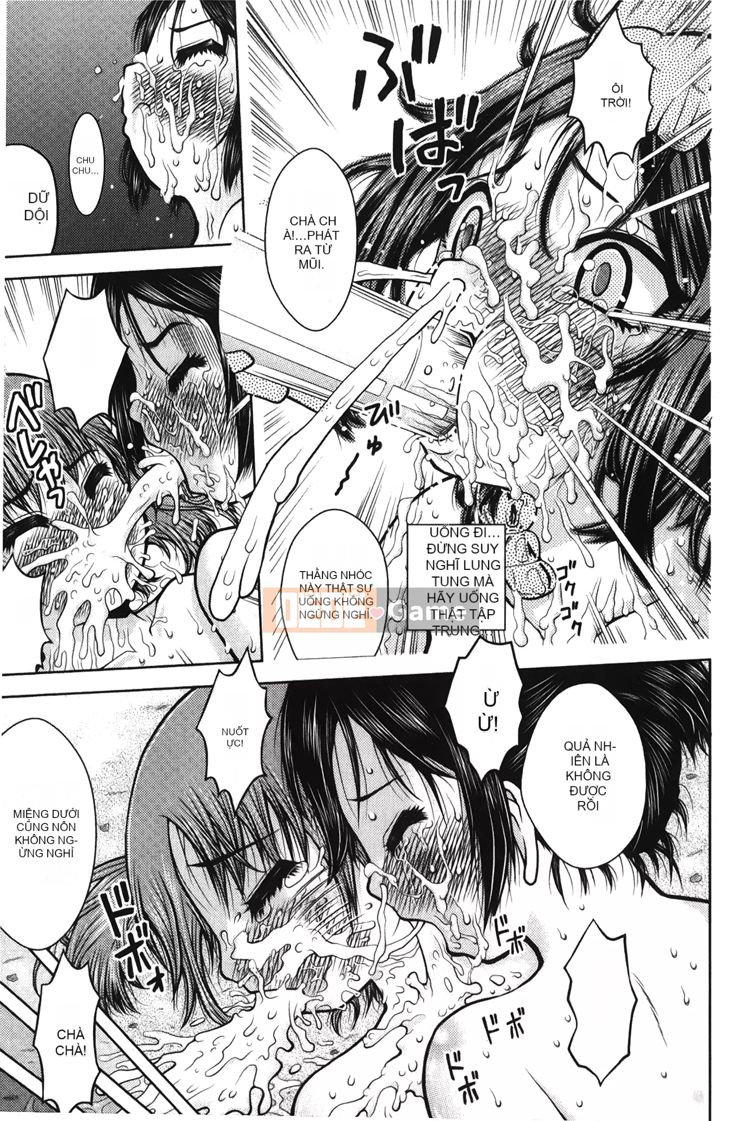 [Ura no Yumekyo][Trắng] Boxed Me Girl