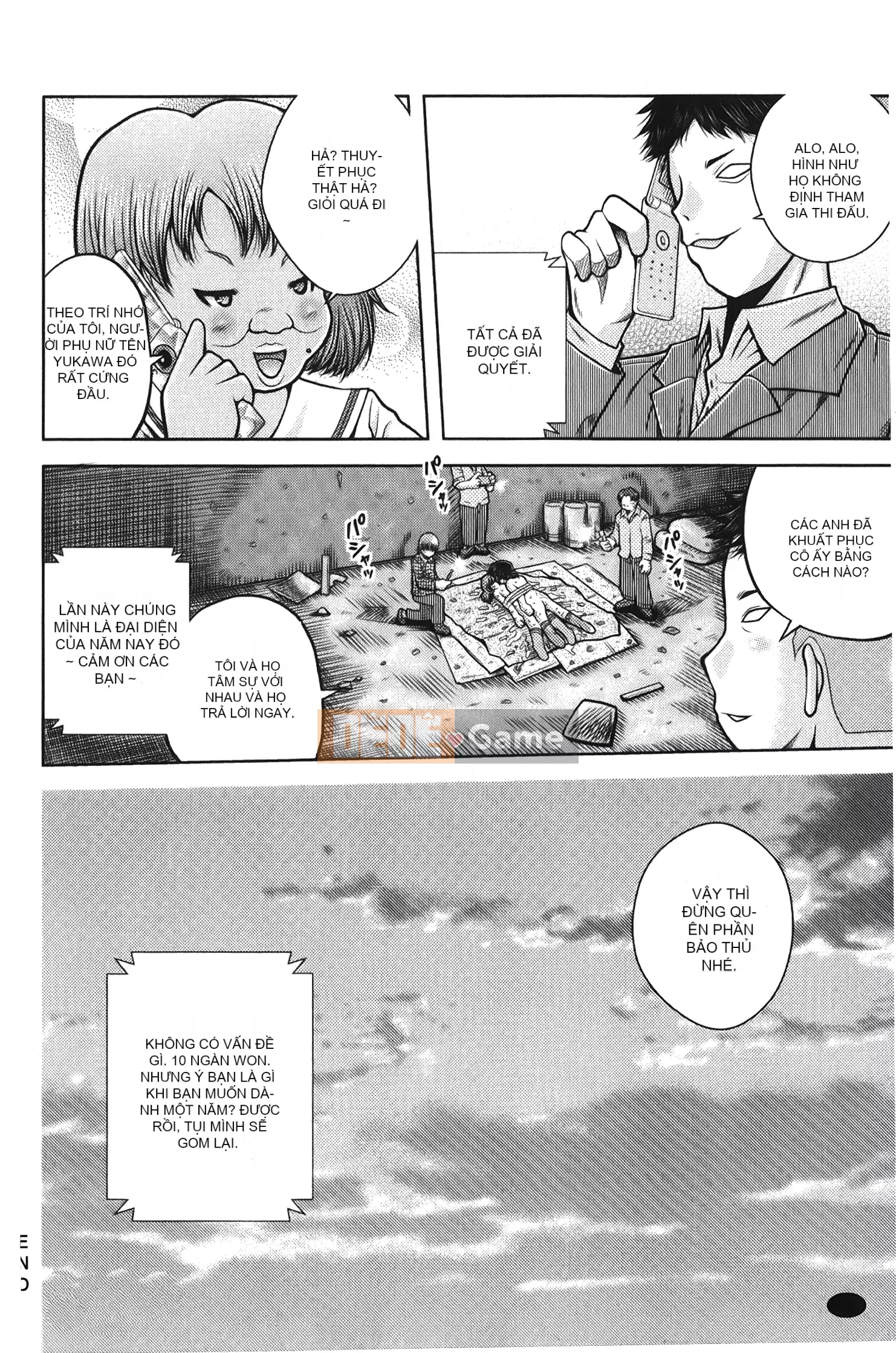 [Ura no Yumekyo][Trắng] Boxed Me Girl