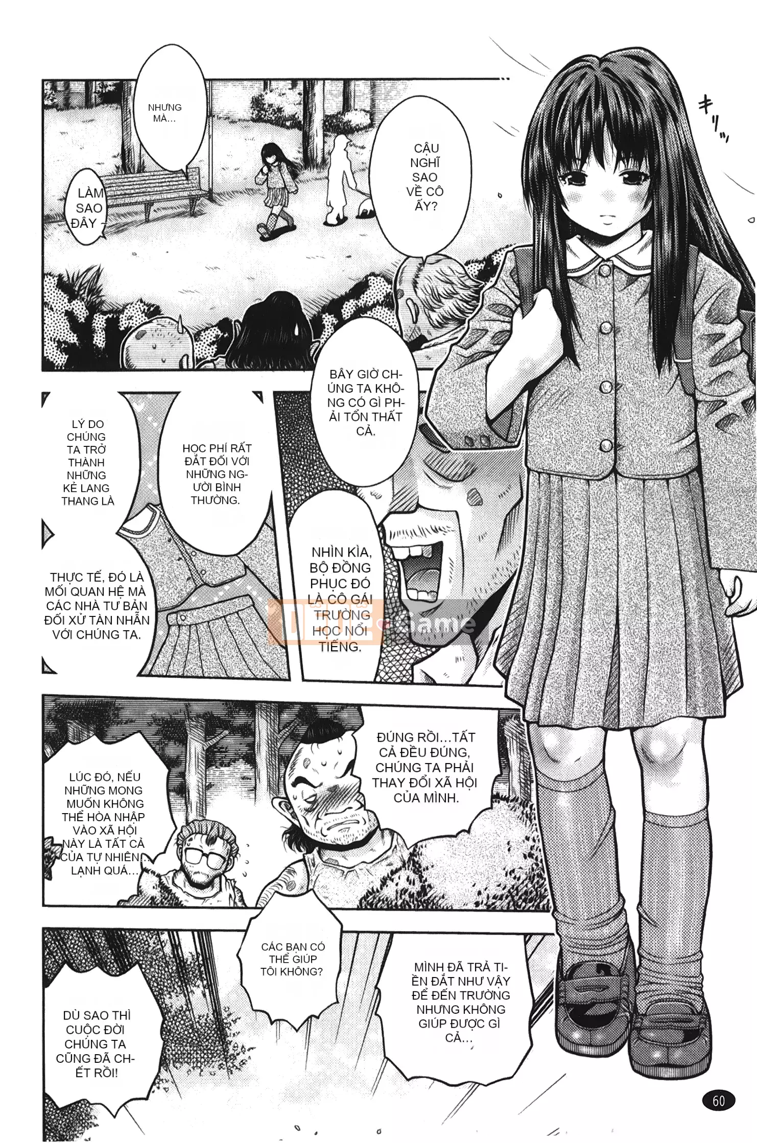 [Ura no Yumekyo][Trắng] Boxed Me Girl