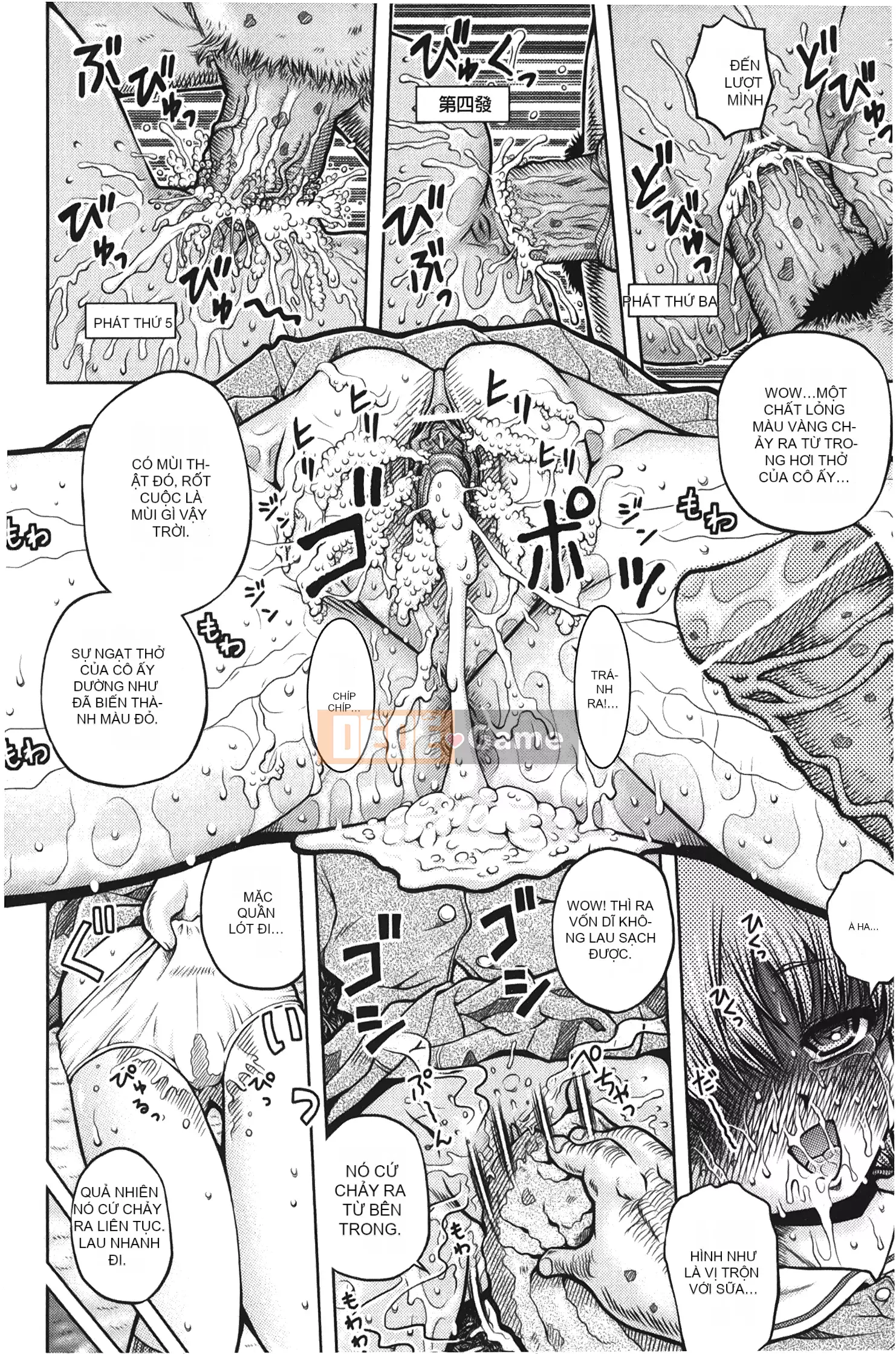 [Ura no Yumekyo][Trắng] Boxed Me Girl