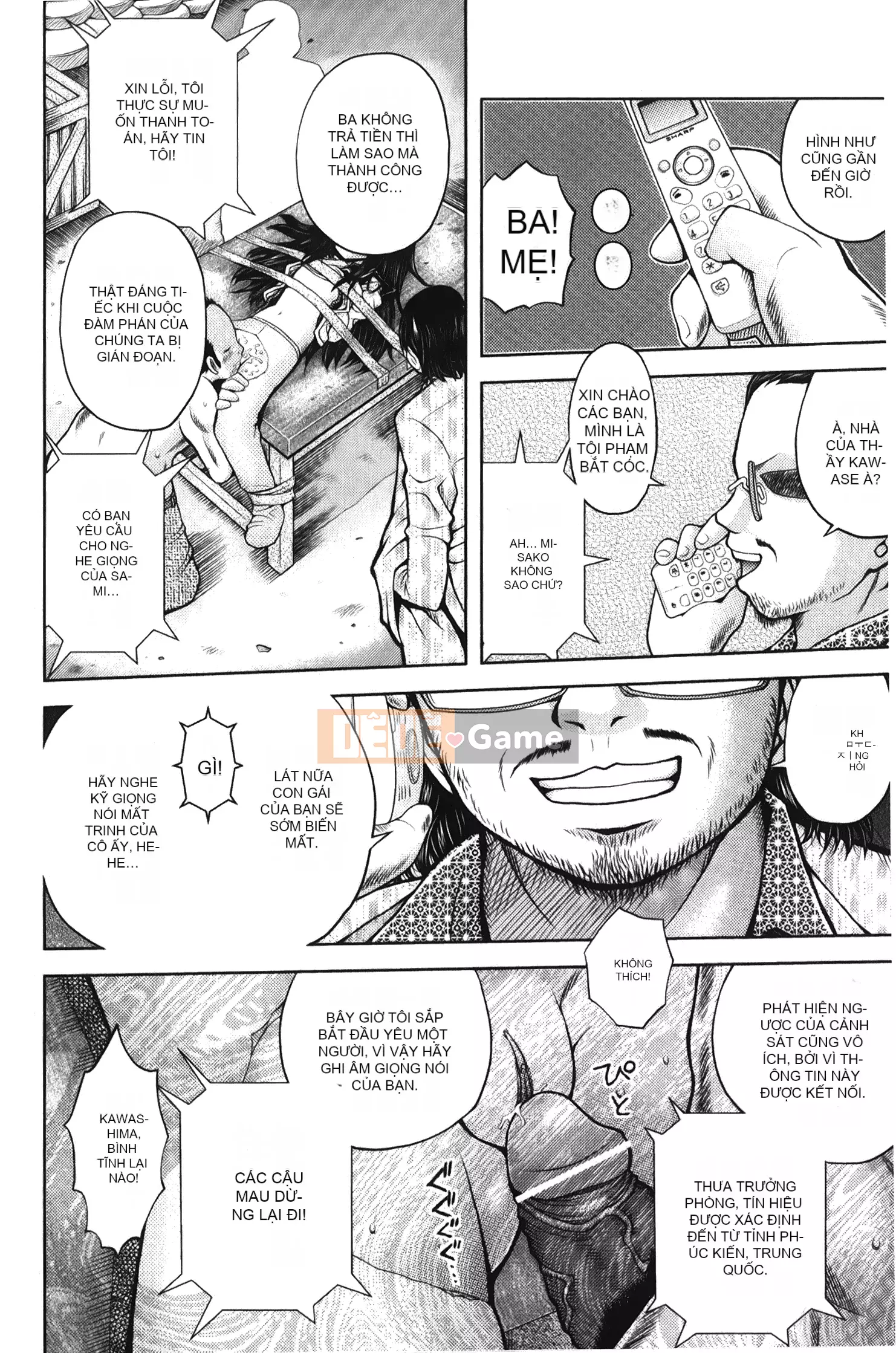 [Ura no Yumekyo][Trắng] Boxed Me Girl