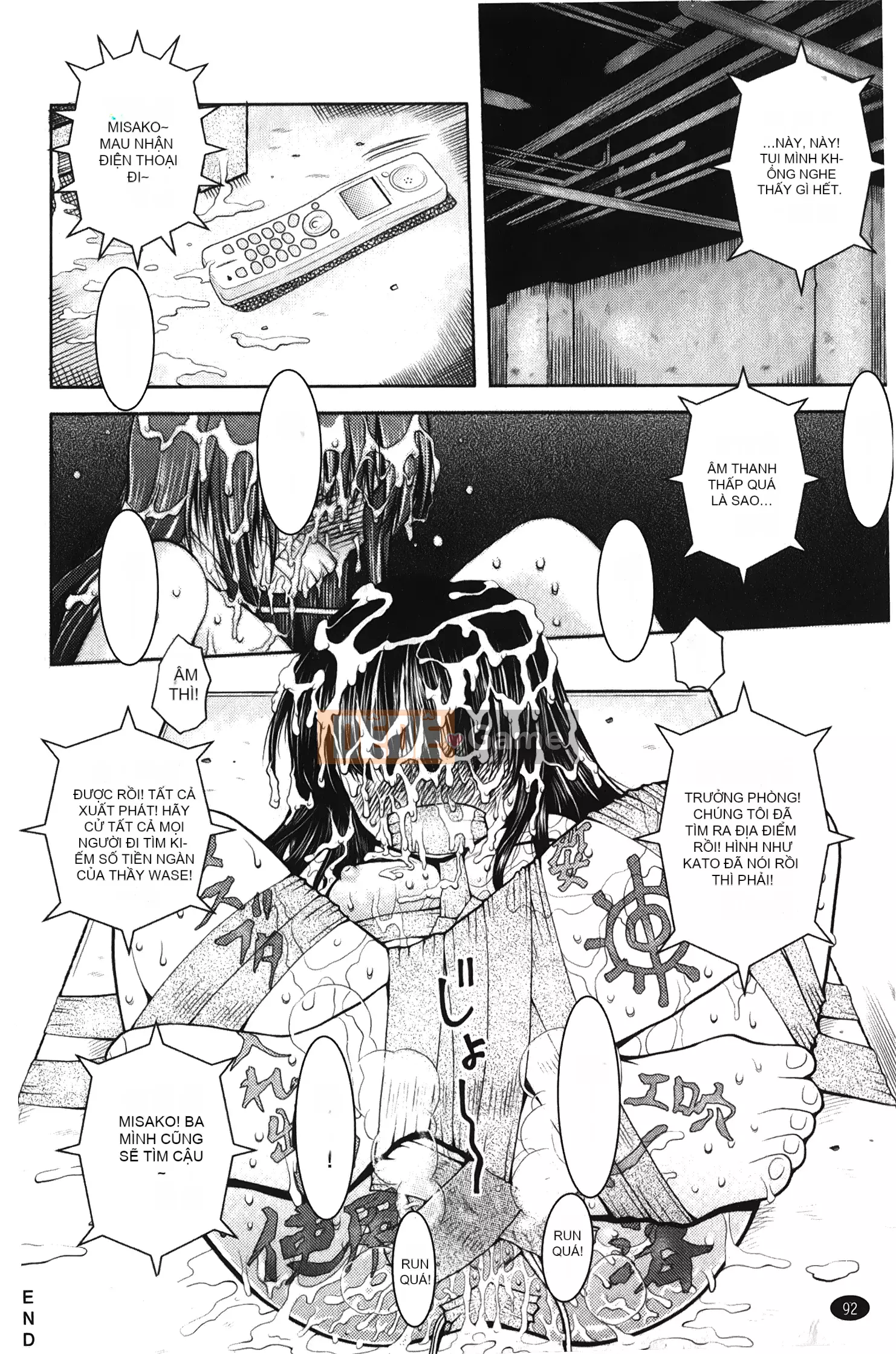 [Ura no Yumekyo][Trắng] Boxed Me Girl