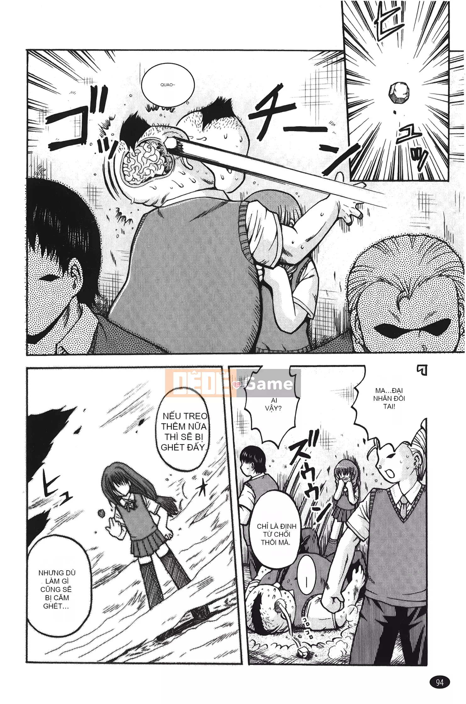 [Ura no Yumekyo][Trắng] Boxed Me Girl