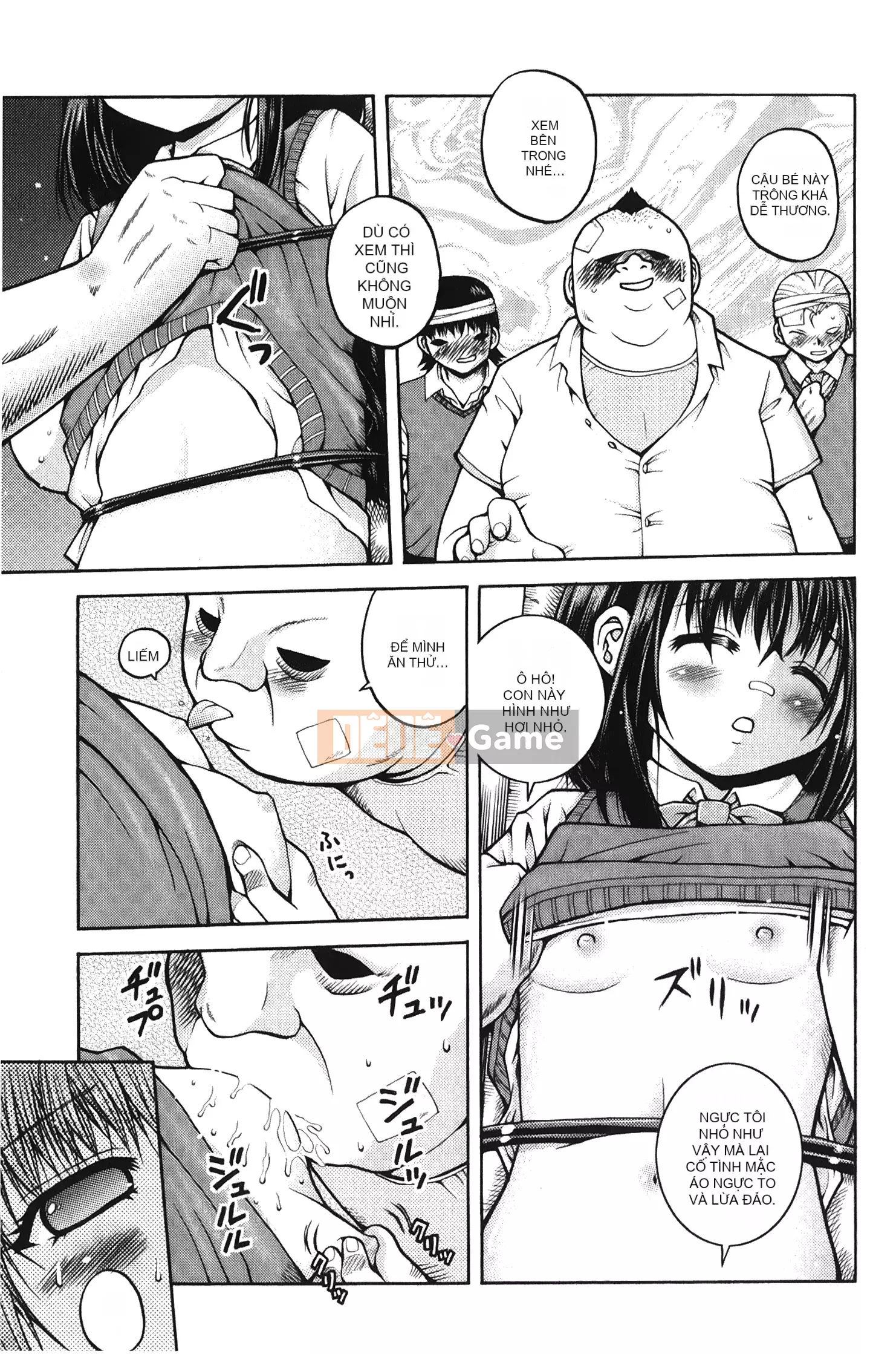 [Ura no Yumekyo][Trắng] Boxed Me Girl