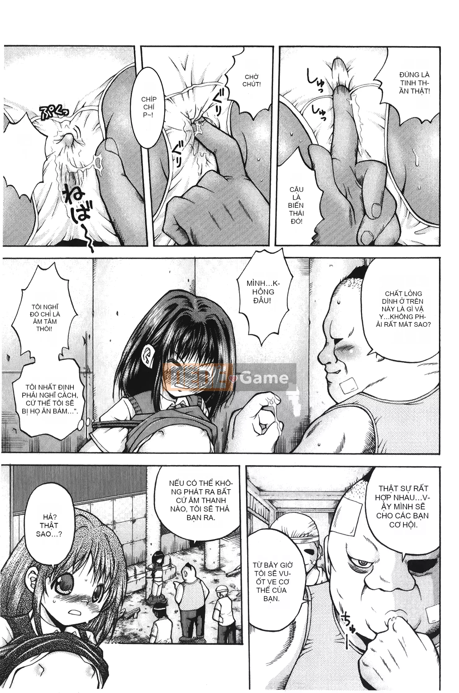 [Ura no Yumekyo][Trắng] Boxed Me Girl