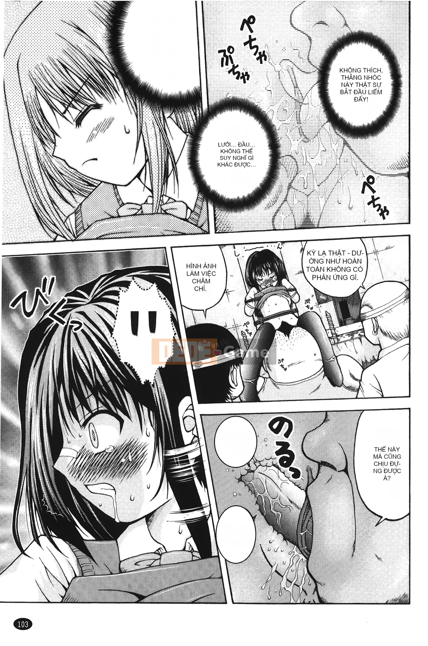 [Ura no Yumekyo][Trắng] Boxed Me Girl