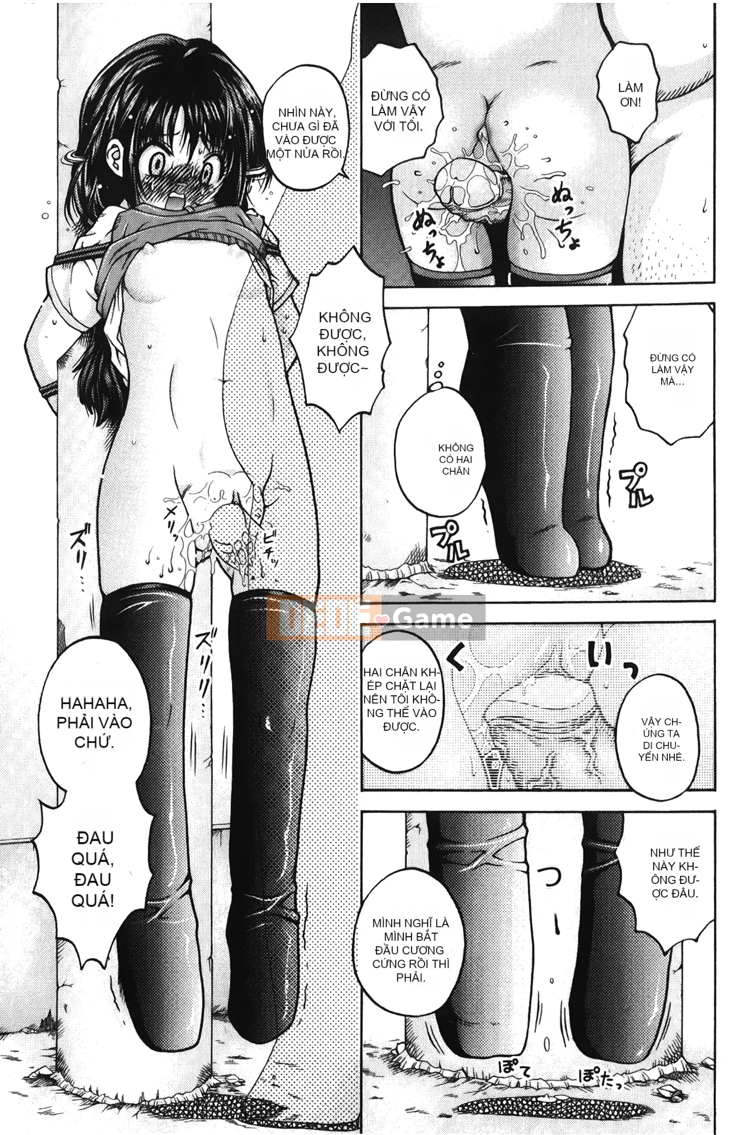 [Ura no Yumekyo][Trắng] Boxed Me Girl