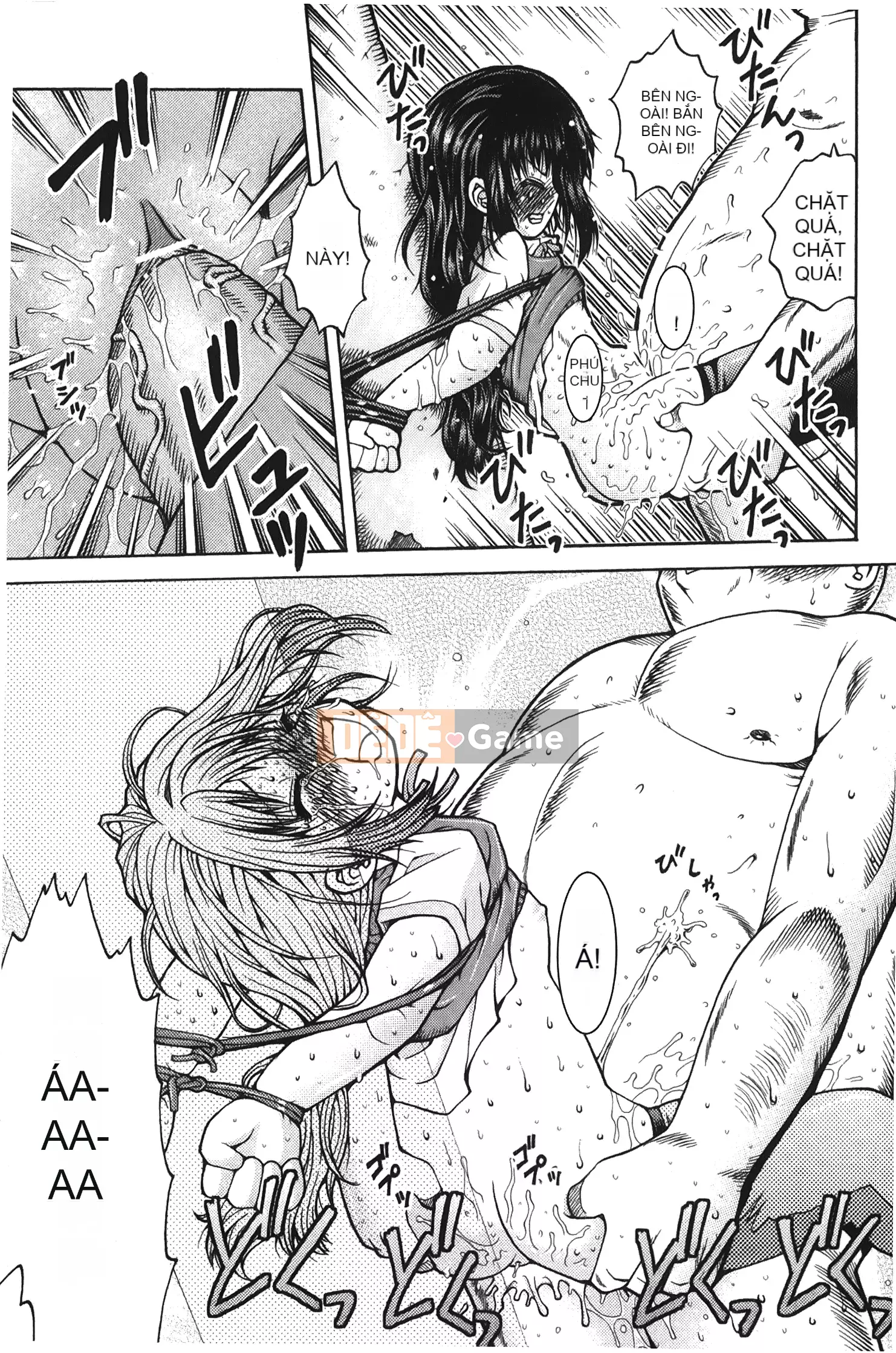 [Ura no Yumekyo][Trắng] Boxed Me Girl