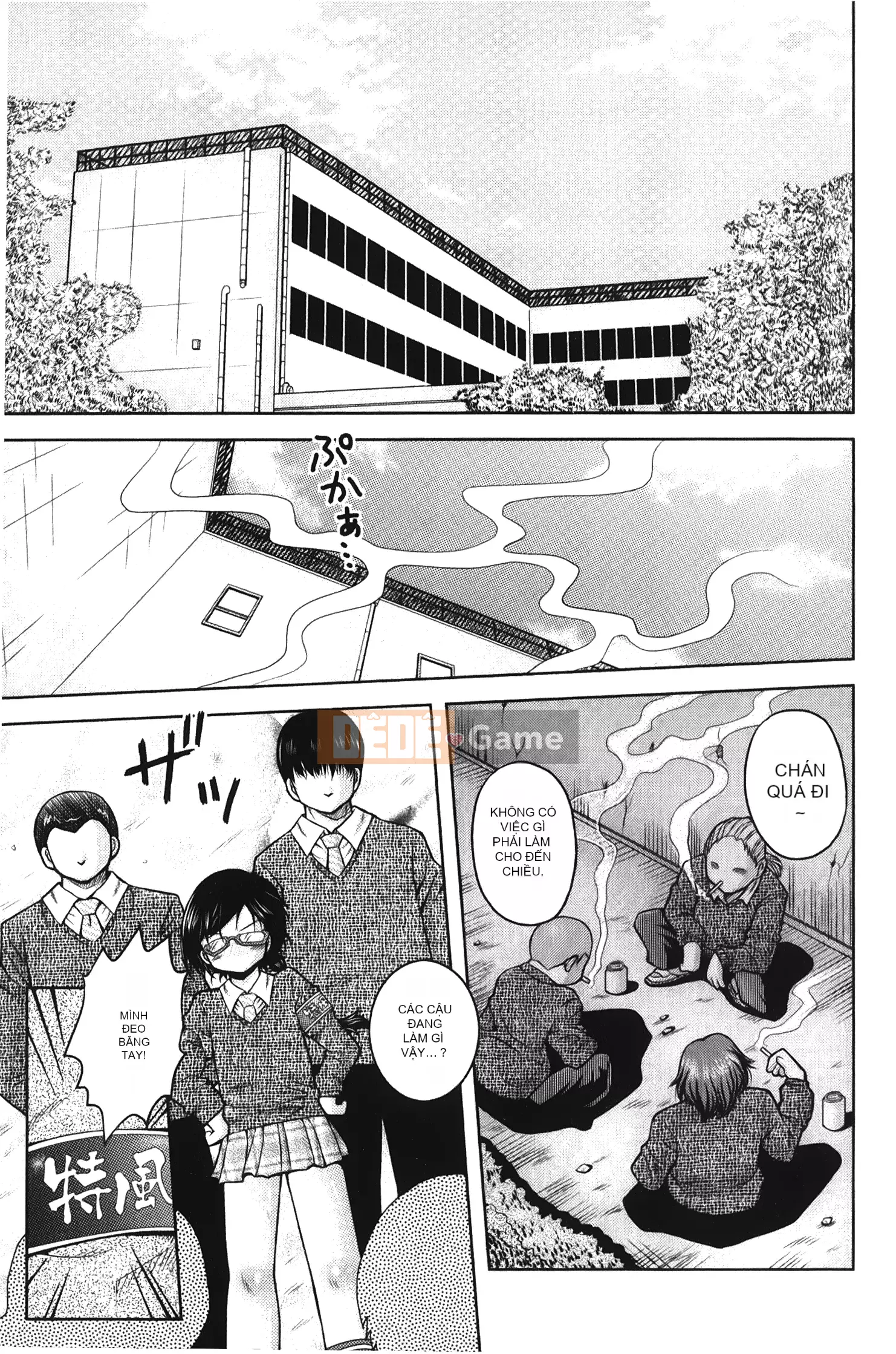 [Ura no Yumekyo][Trắng] Boxed Me Girl