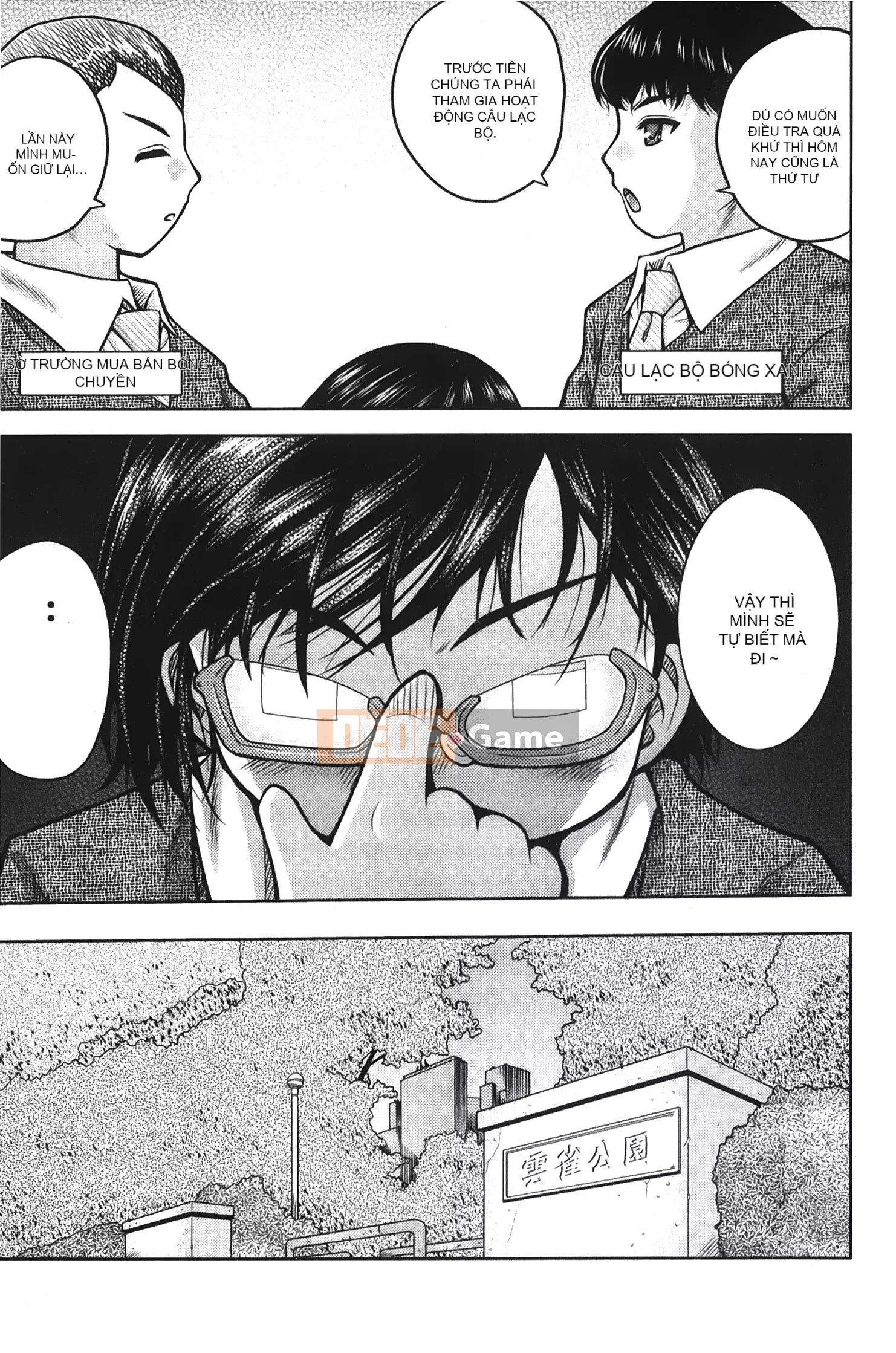 [Ura no Yumekyo][Trắng] Boxed Me Girl