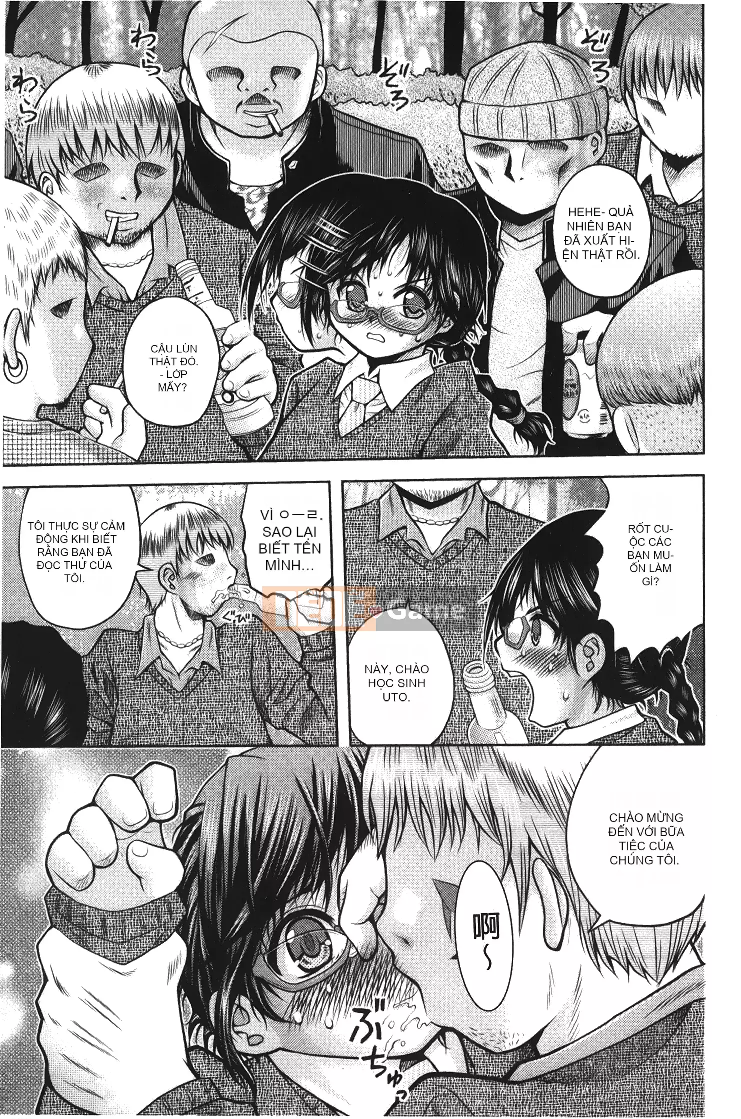 [Ura no Yumekyo][Trắng] Boxed Me Girl