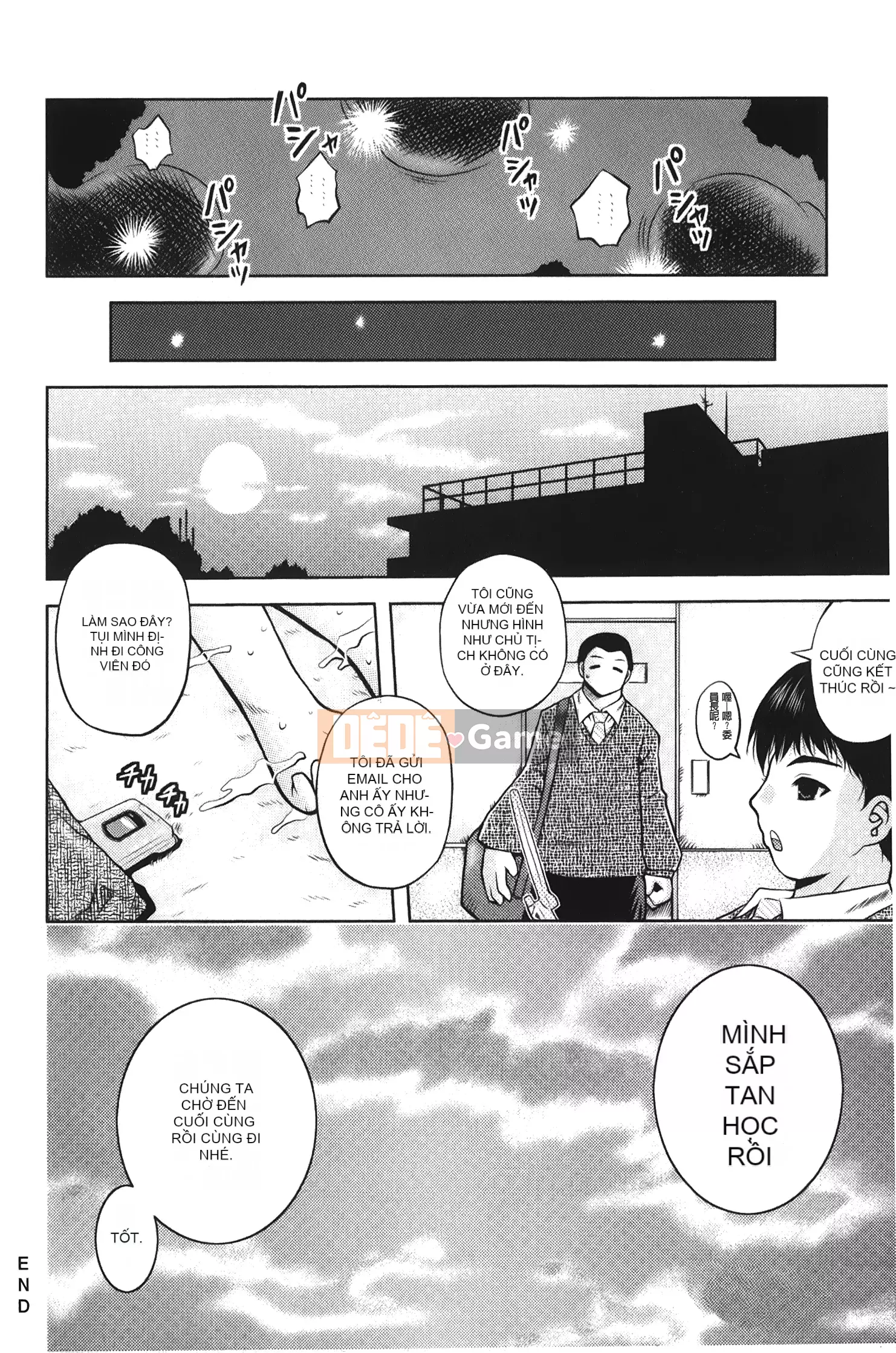 [Ura no Yumekyo][Trắng] Boxed Me Girl