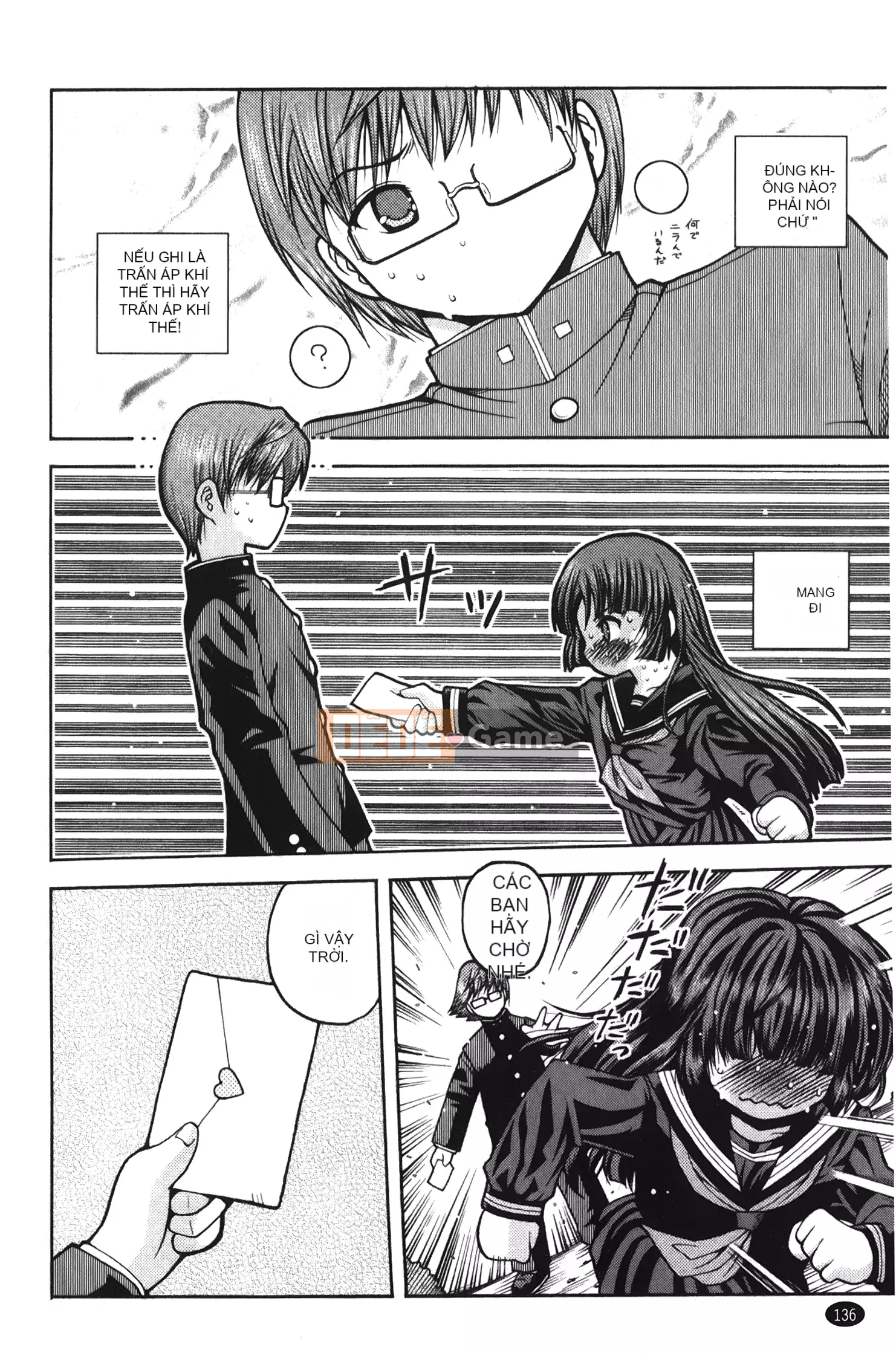 [Ura no Yumekyo][Trắng] Boxed Me Girl