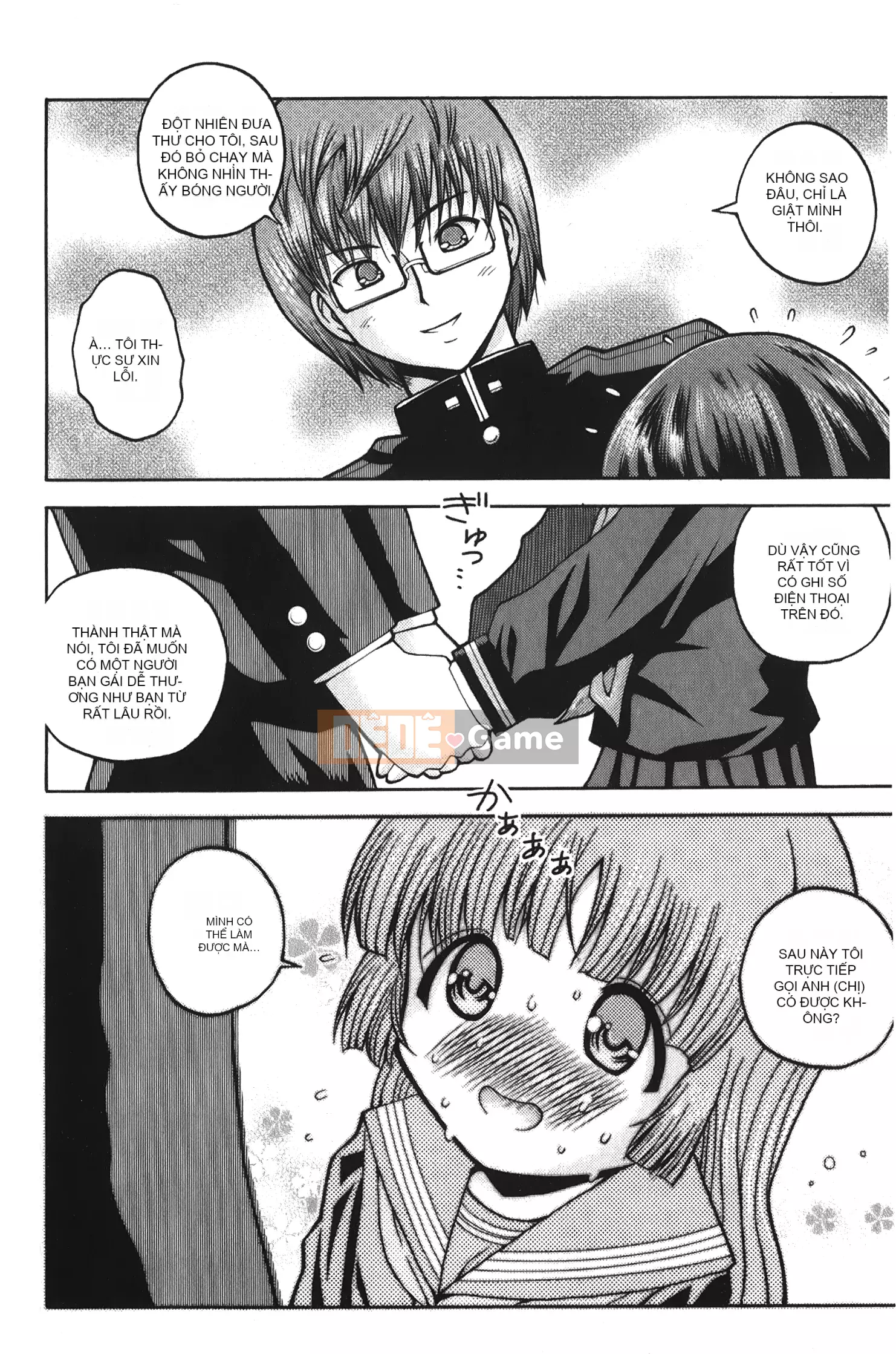 [Ura no Yumekyo][Trắng] Boxed Me Girl