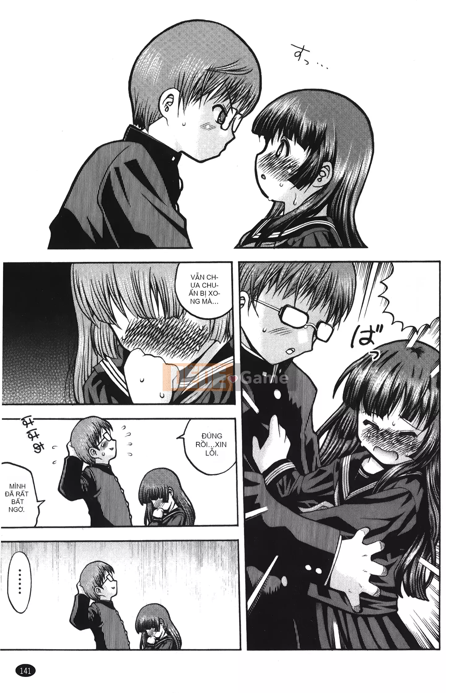 [Ura no Yumekyo][Trắng] Boxed Me Girl