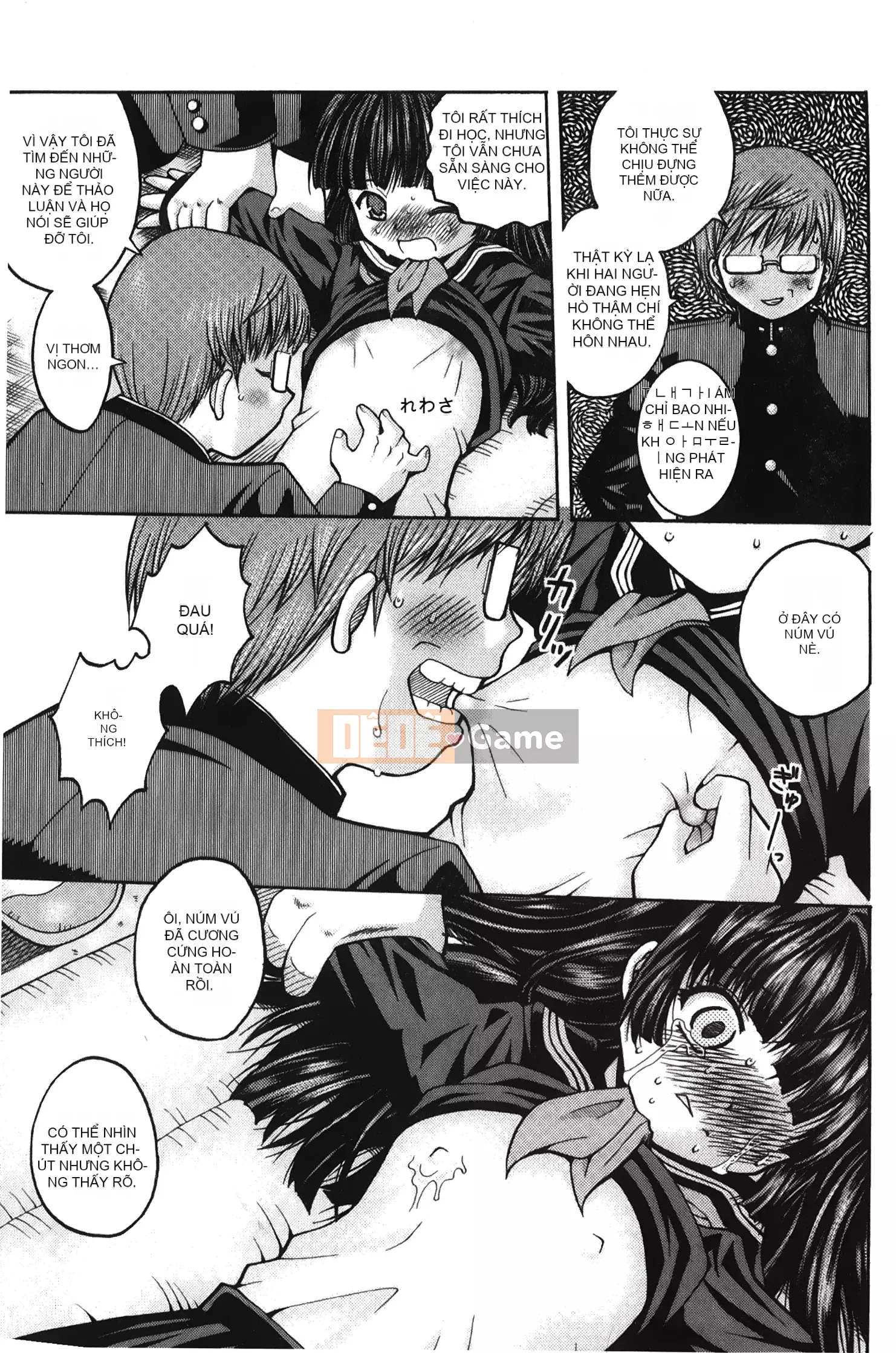 [Ura no Yumekyo][Trắng] Boxed Me Girl