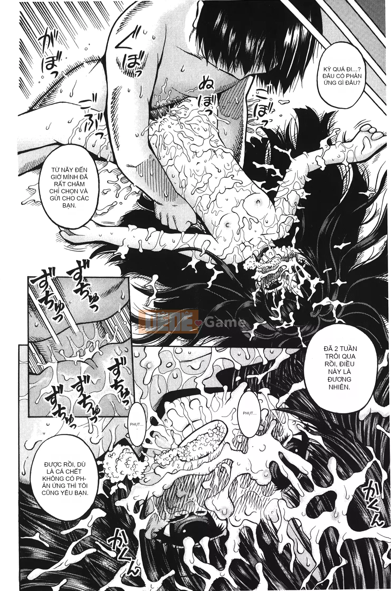 [Ura no Yumekyo][Trắng] Boxed Me Girl