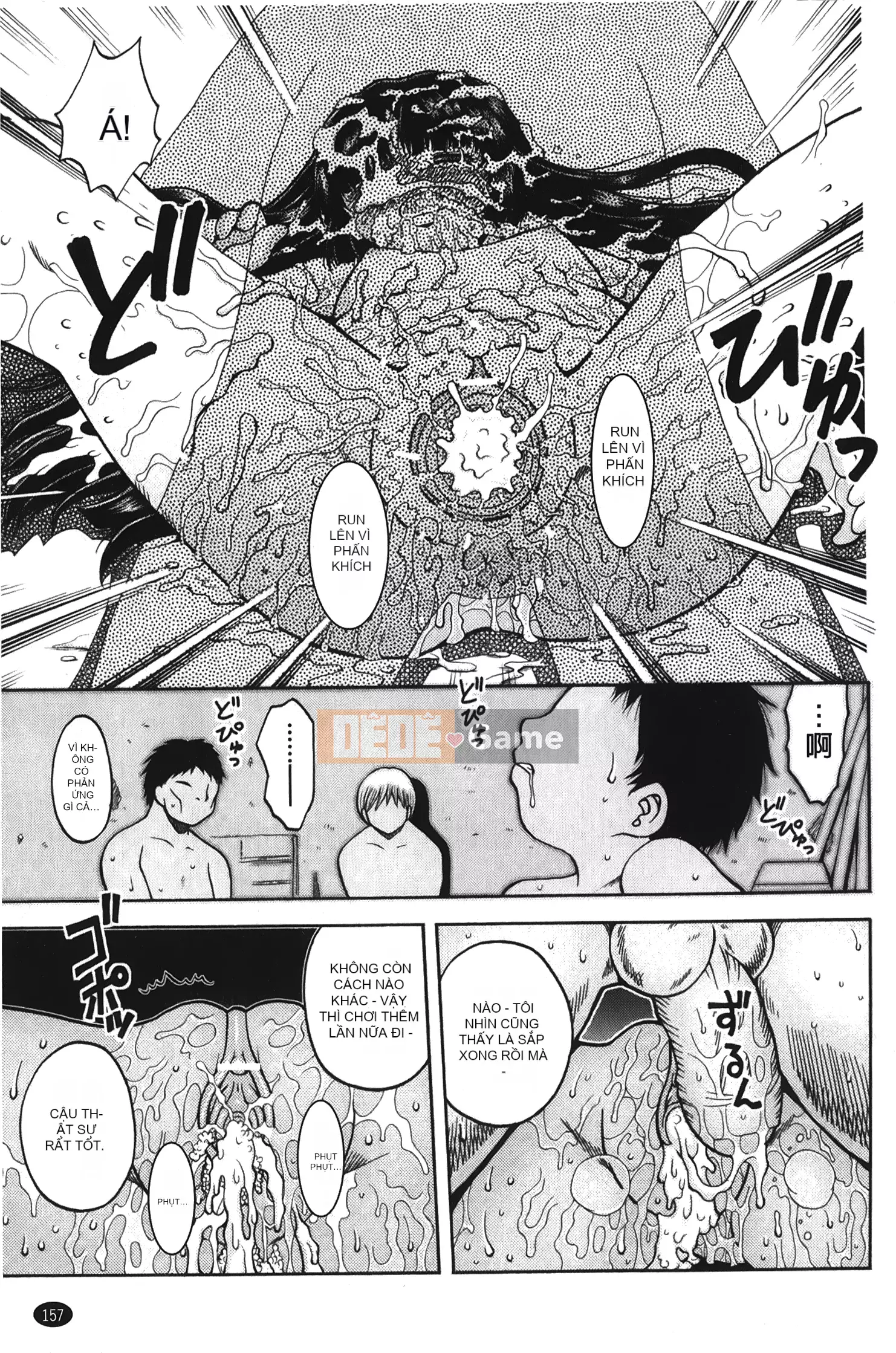 [Ura no Yumekyo][Trắng] Boxed Me Girl