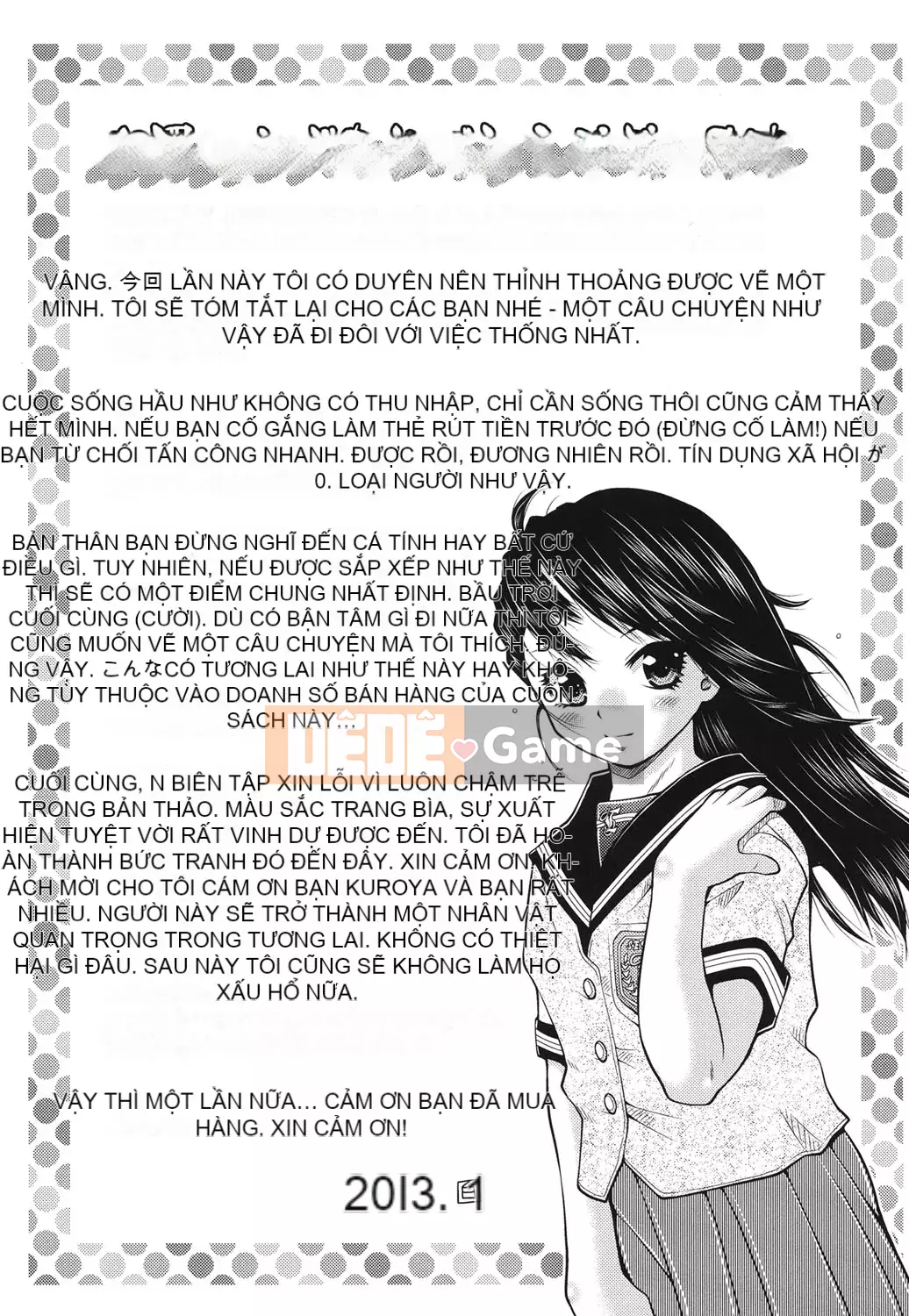 [Ura no Yumekyo][Trắng] Boxed Me Girl