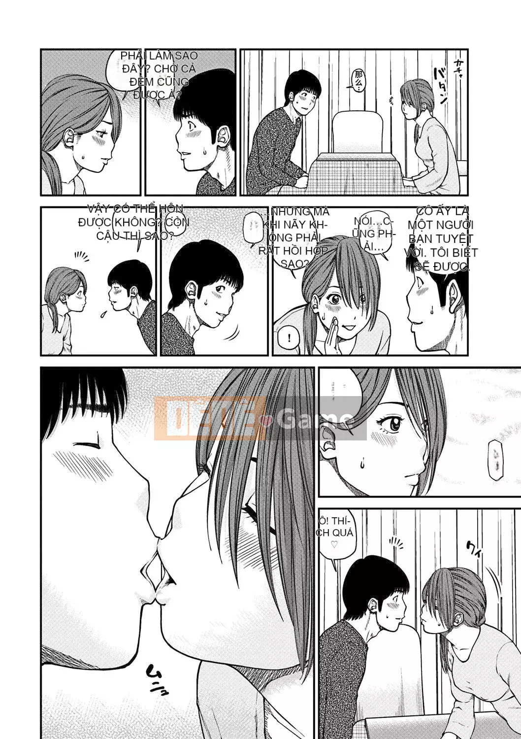 [HY cá nhân tiếng Trung][Hidehiko Kuroki] Cô vợ đĩ 33 tuổi [không kiểm duyệt][Phiên bản DL]