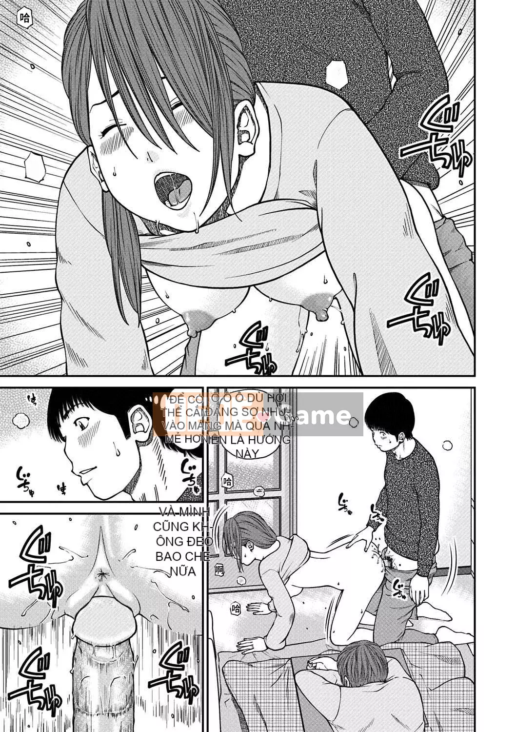 [HY cá nhân tiếng Trung][Hidehiko Kuroki] Cô vợ đĩ 33 tuổi [không kiểm duyệt][Phiên bản DL]