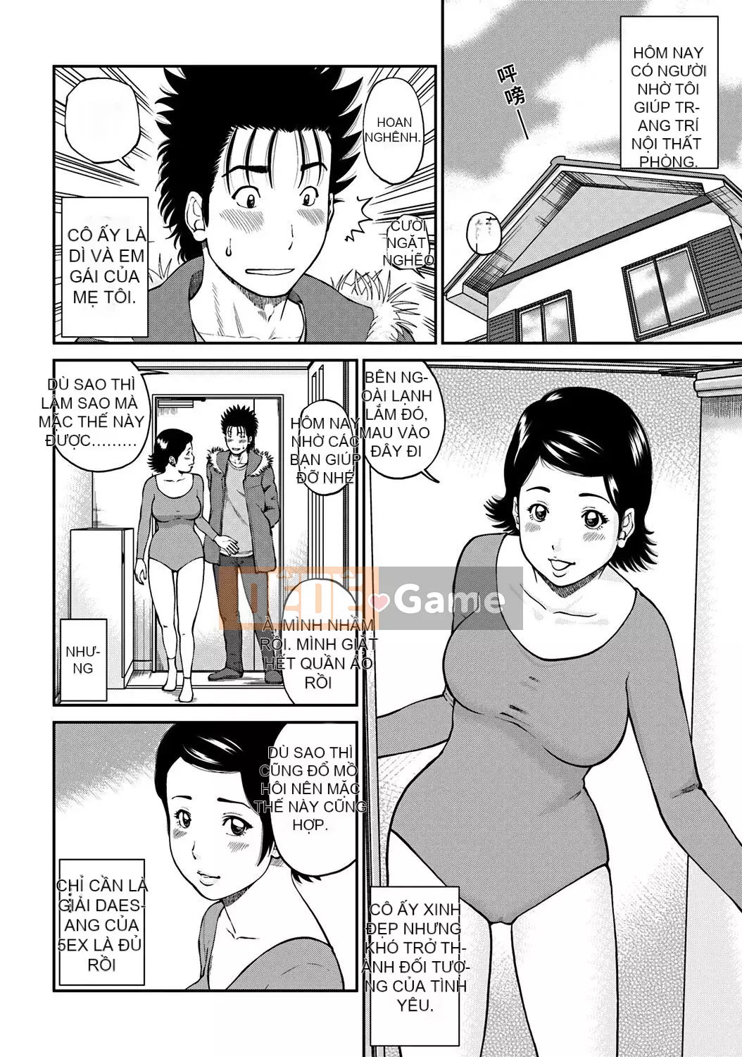 [HY cá nhân tiếng Trung][Hidehiko Kuroki] Cô vợ đĩ 33 tuổi [không kiểm duyệt][Phiên bản DL]