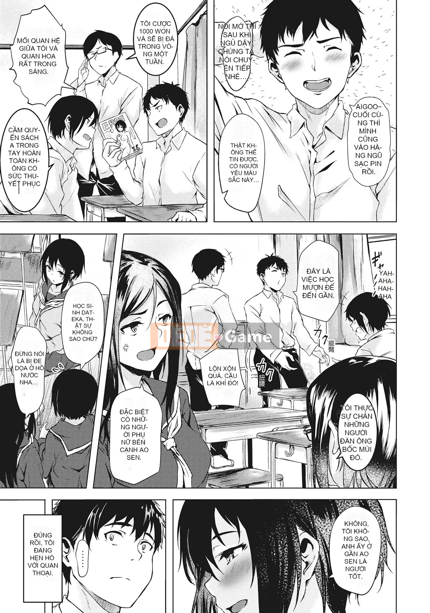 [Aramaki Echizen] Mùa xuân tình dục là bên trong bạn [Tiếng Trung]