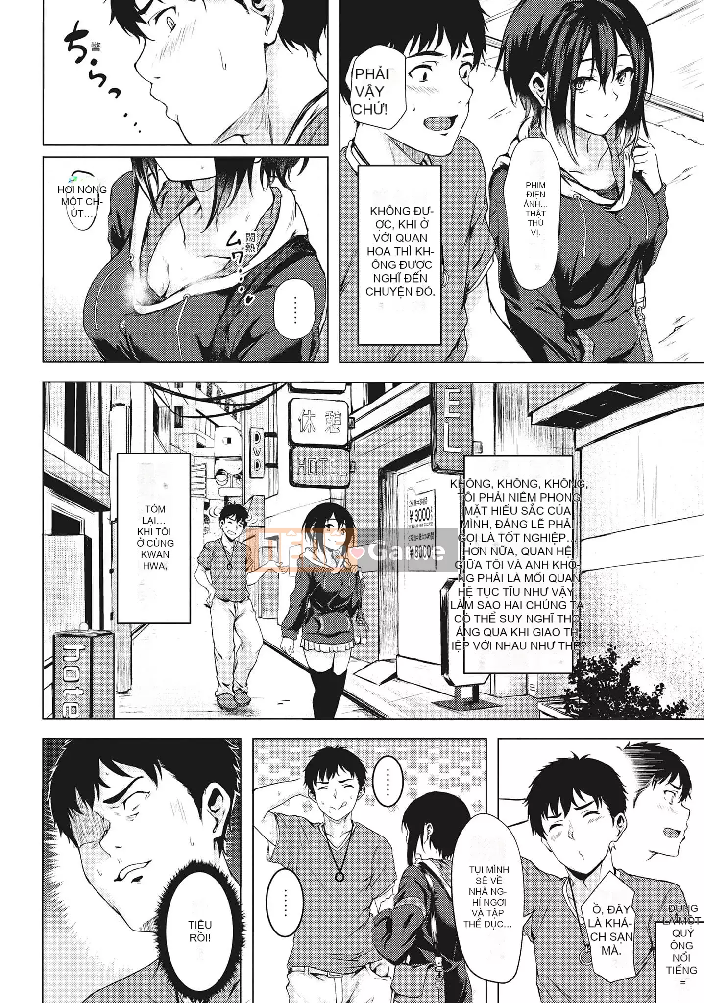 [Aramaki Echizen] Mùa xuân tình dục là bên trong bạn [Tiếng Trung]