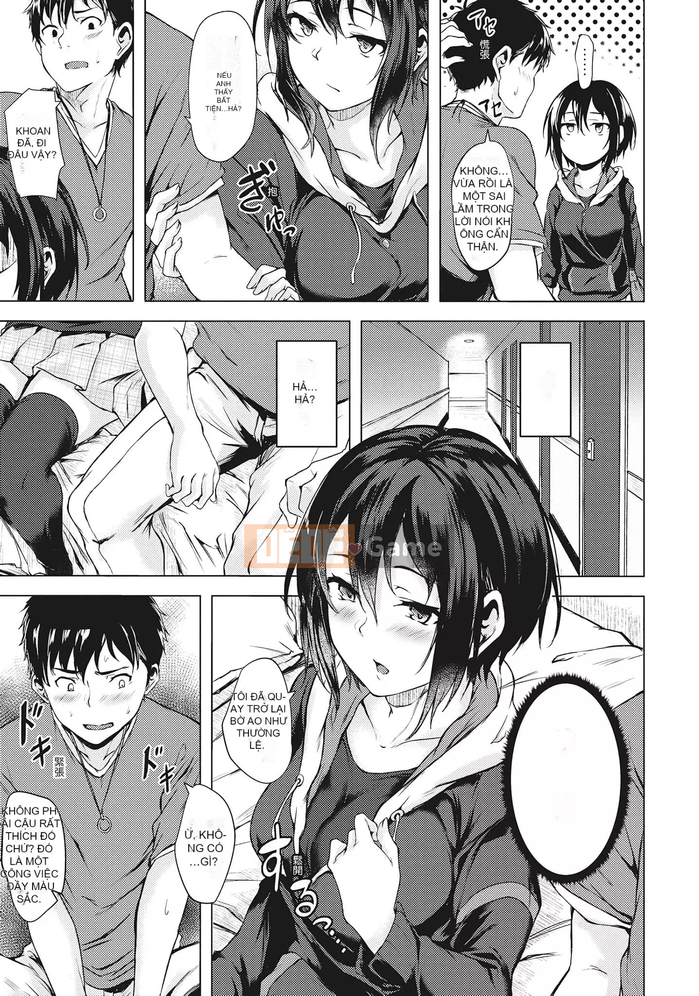 [Aramaki Echizen] Mùa xuân tình dục là bên trong bạn [Tiếng Trung]