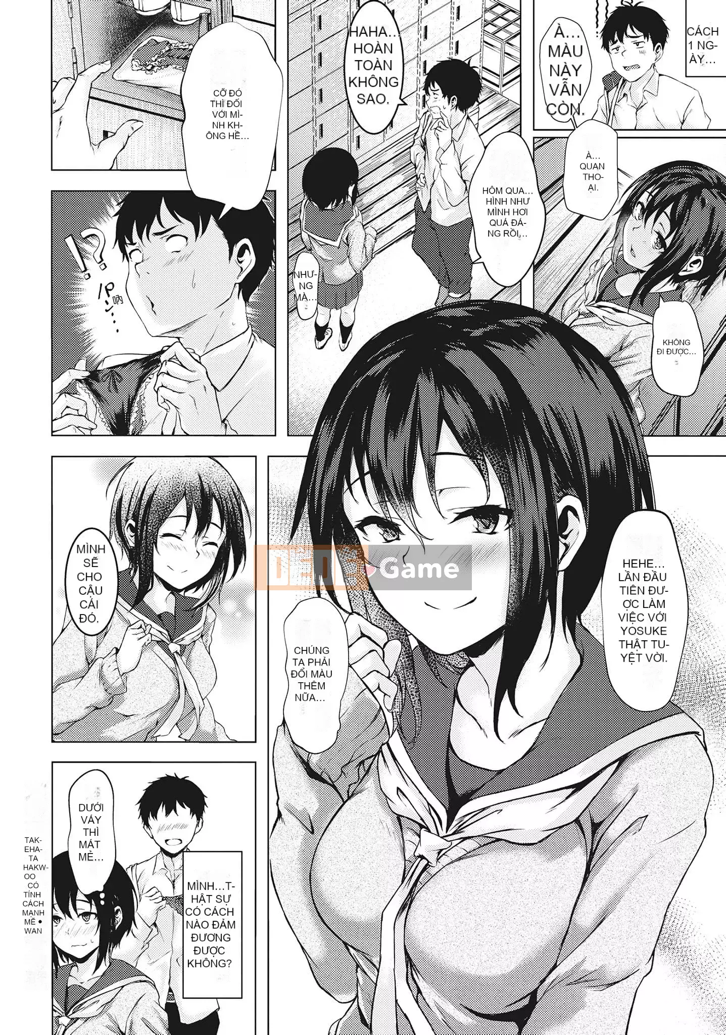 [Aramaki Echizen] Mùa xuân tình dục là bên trong bạn [Tiếng Trung]