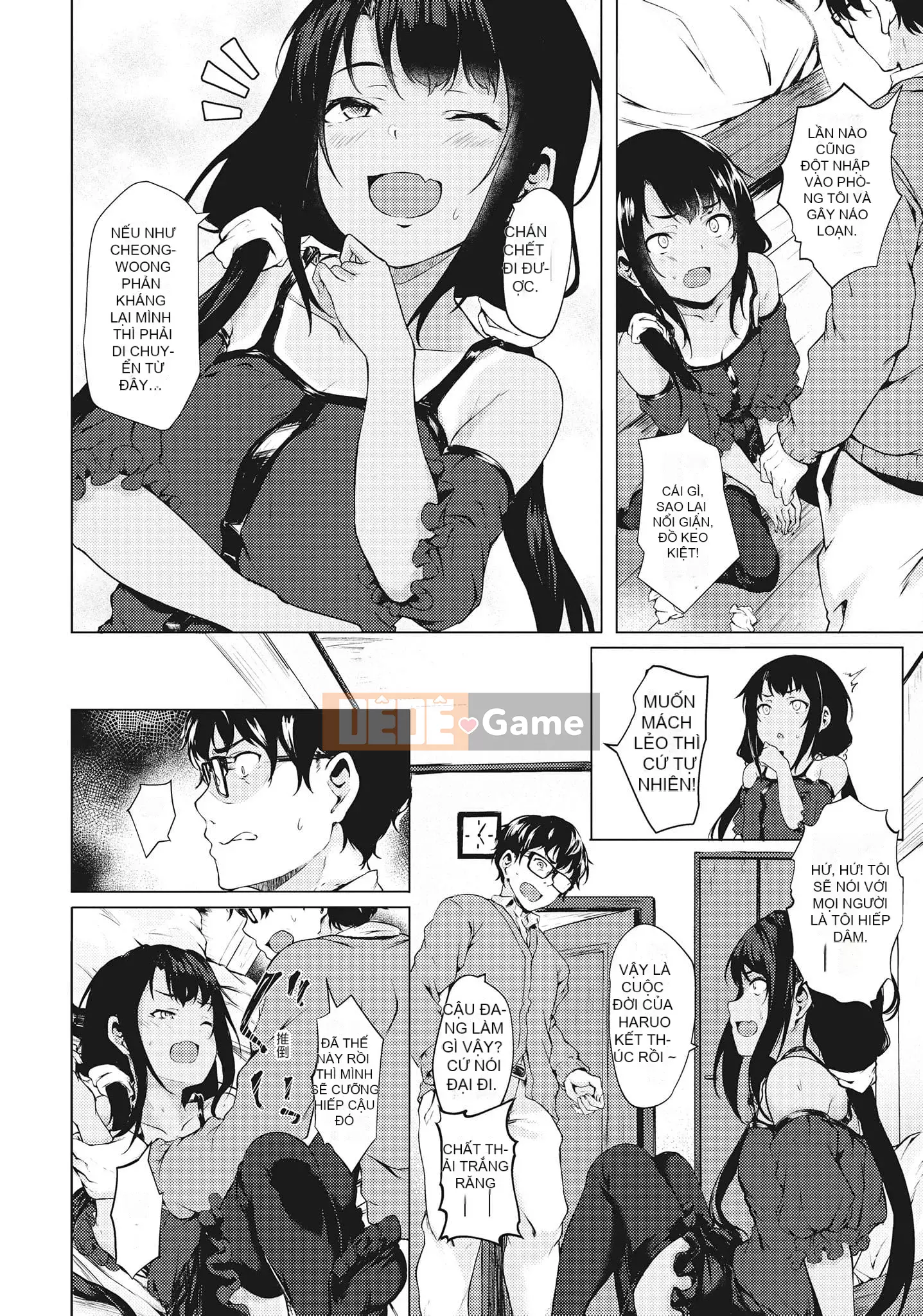 [Aramaki Echizen] Mùa xuân tình dục là bên trong bạn [Tiếng Trung]