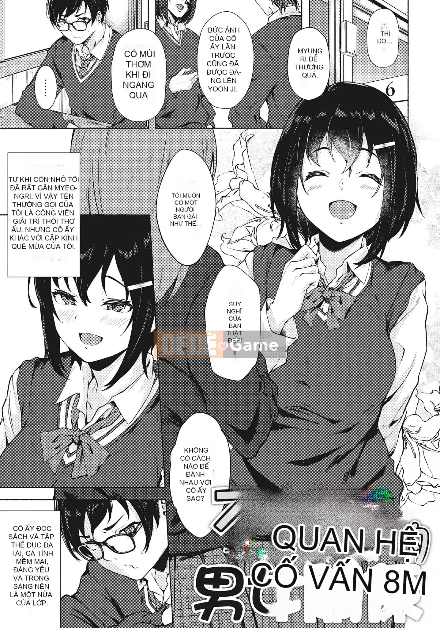 [Aramaki Echizen] Mùa xuân tình dục là bên trong bạn [Tiếng Trung]