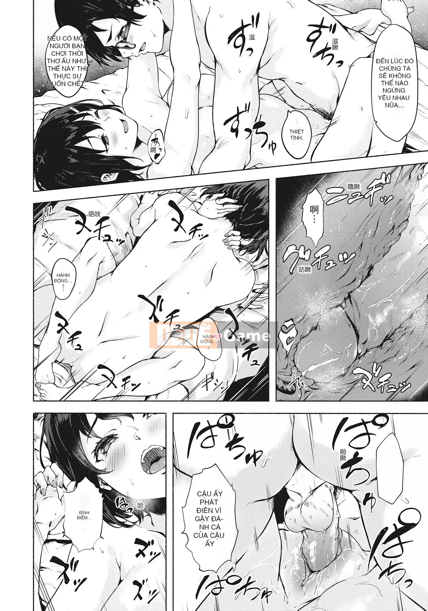 [Aramaki Echizen] Mùa xuân tình dục là bên trong bạn [Tiếng Trung]