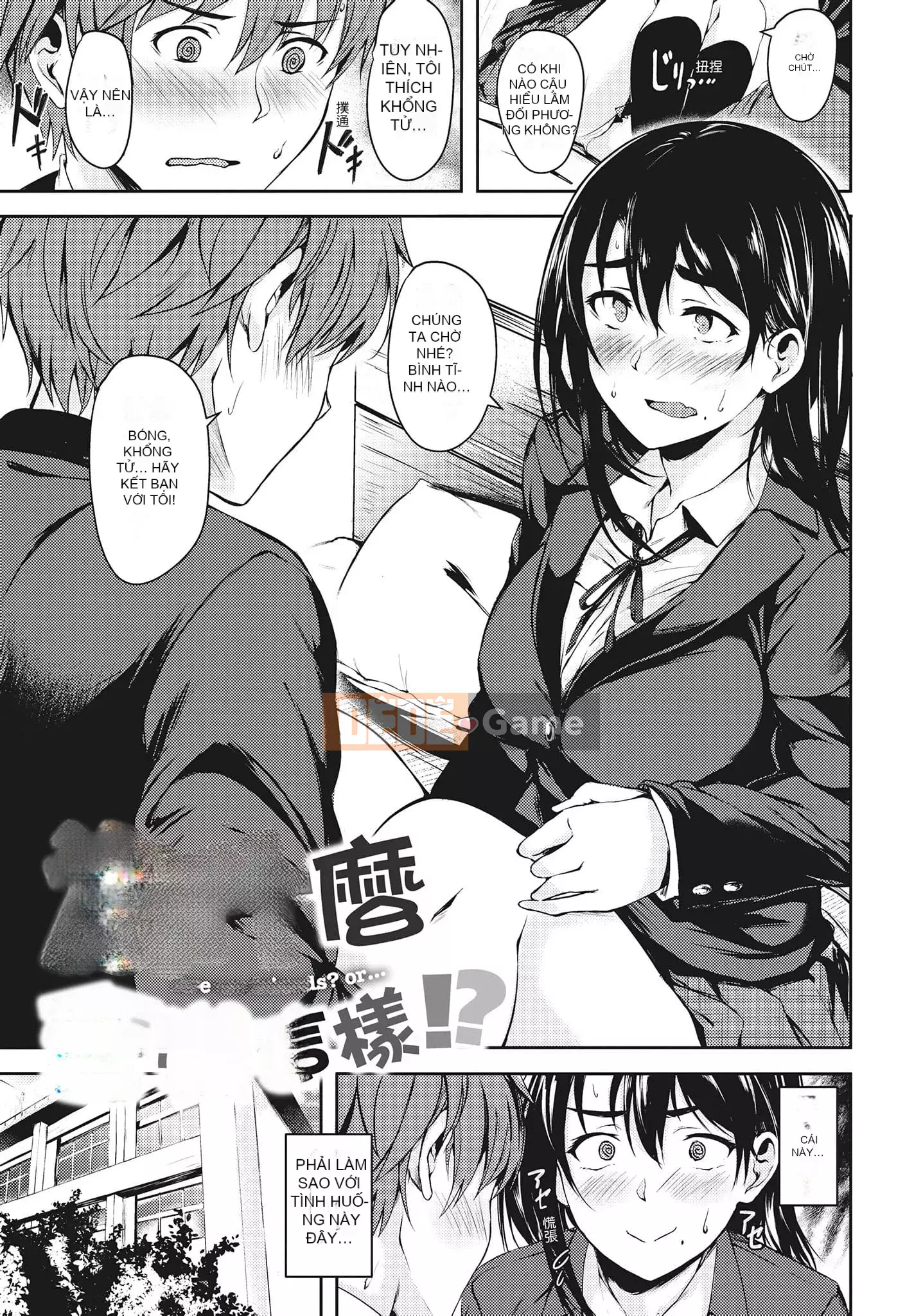 [Aramaki Echizen] Mùa xuân tình dục là bên trong bạn [Tiếng Trung]