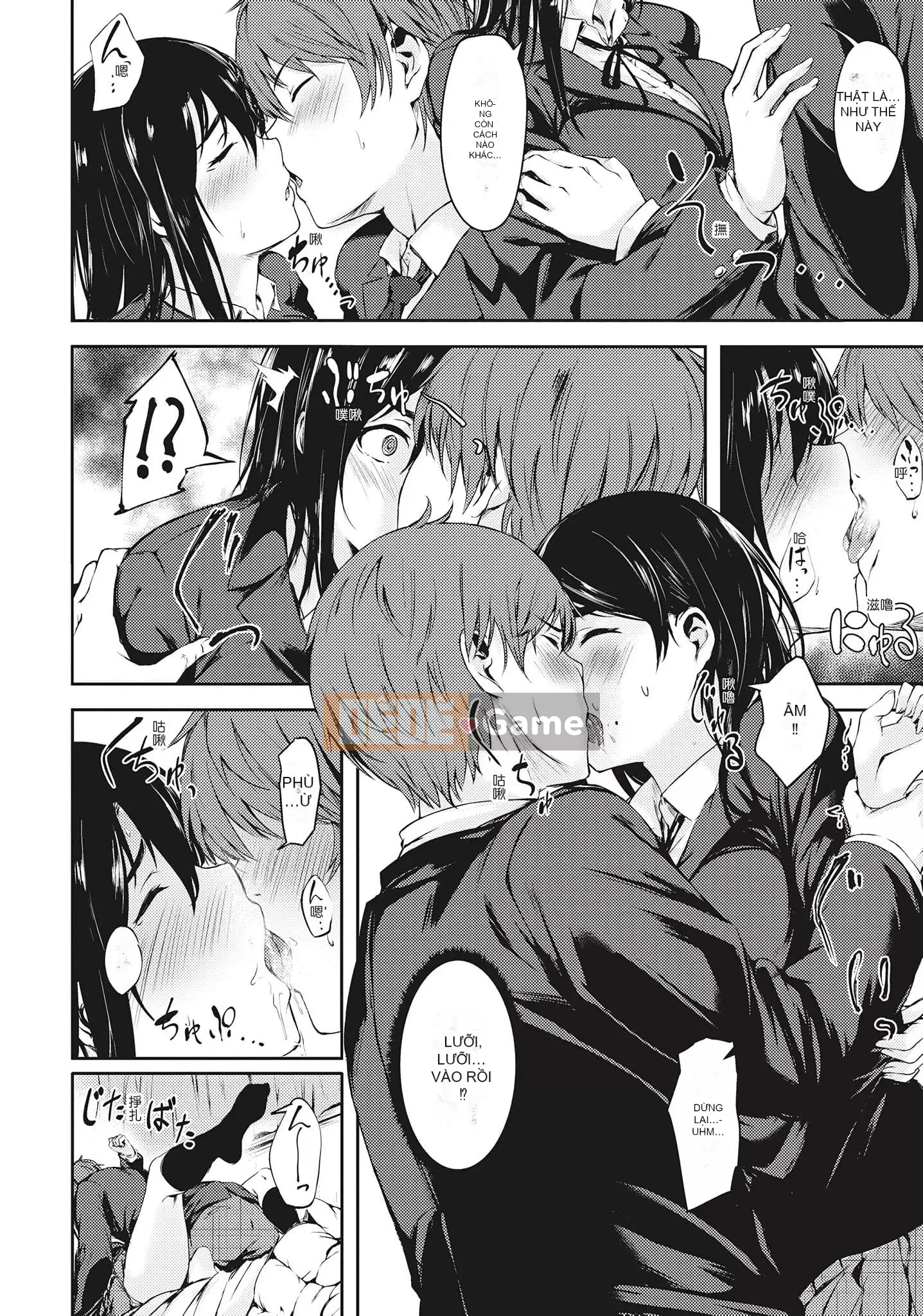 [Aramaki Echizen] Mùa xuân tình dục là bên trong bạn [Tiếng Trung]