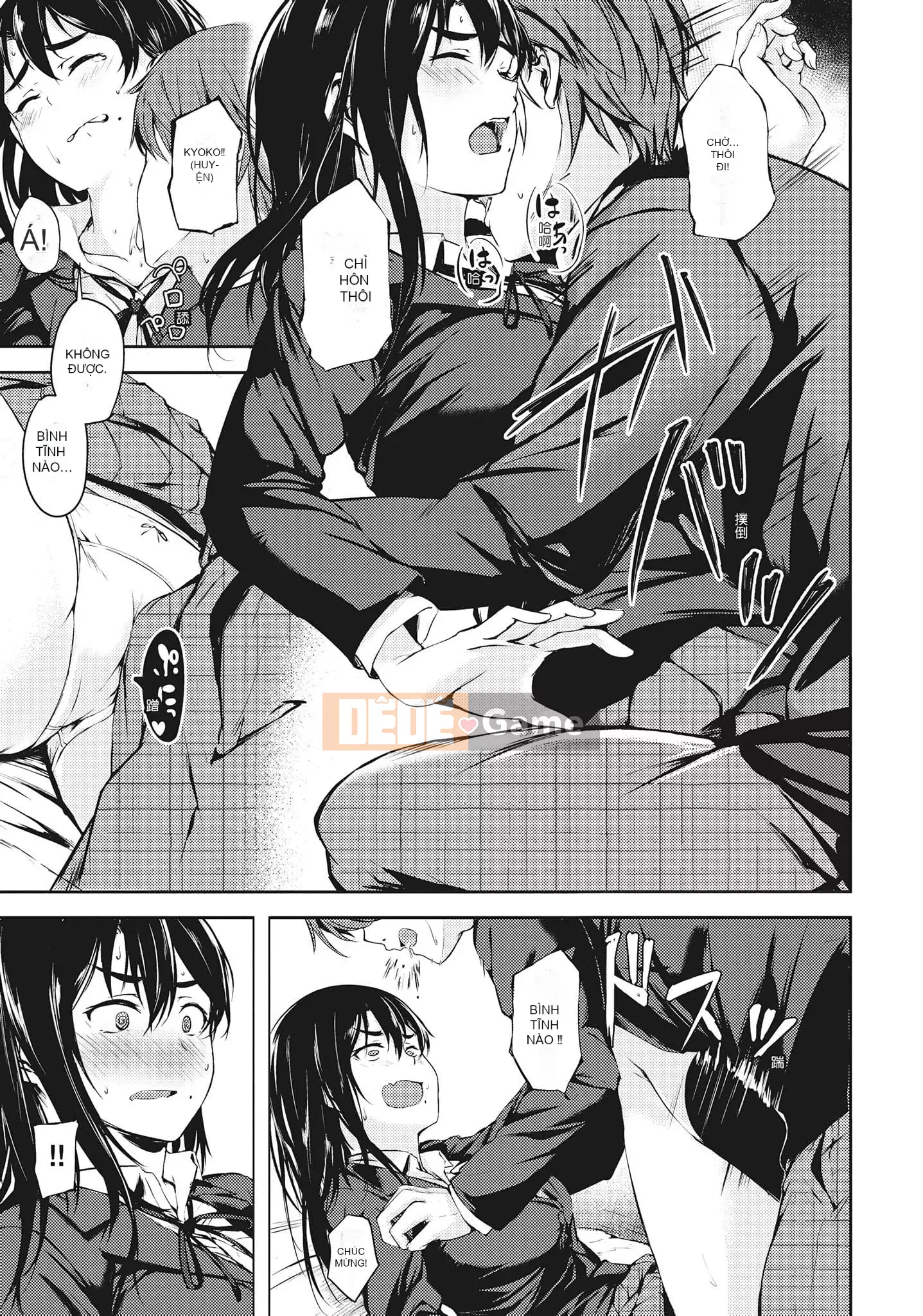 [Aramaki Echizen] Mùa xuân tình dục là bên trong bạn [Tiếng Trung]