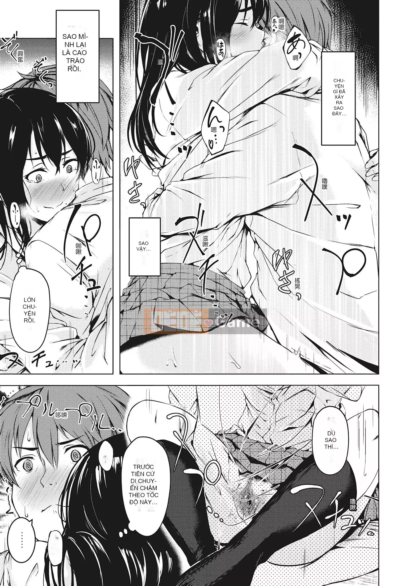 [Aramaki Echizen] Mùa xuân tình dục là bên trong bạn [Tiếng Trung]