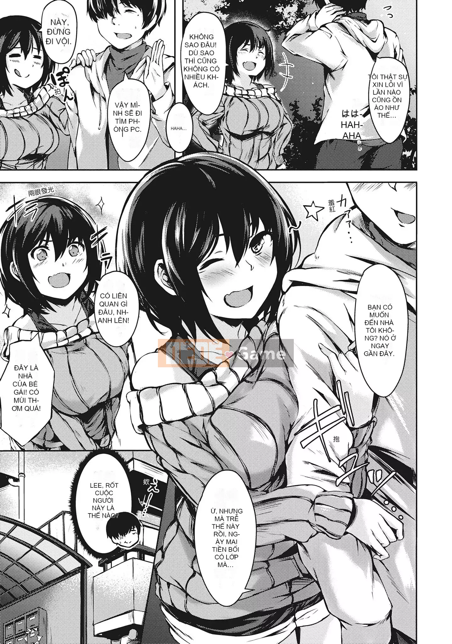 [Aramaki Echizen] Mùa xuân tình dục là bên trong bạn [Tiếng Trung]