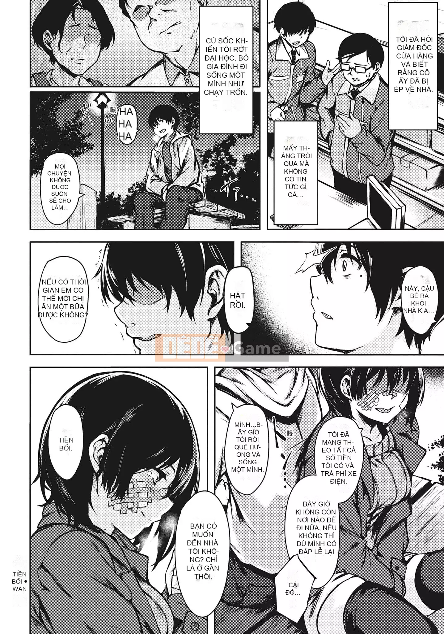 [Aramaki Echizen] Mùa xuân tình dục là bên trong bạn [Tiếng Trung]